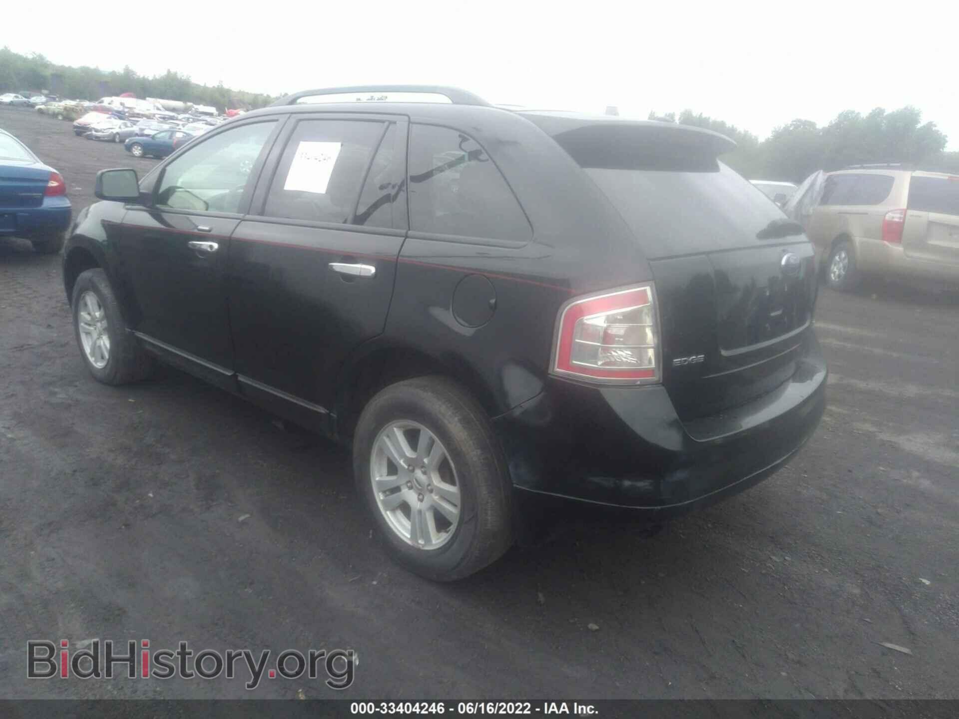 2007 FORD EDGE - VIN: 2FMDK46C27BB39054 - Фото 3