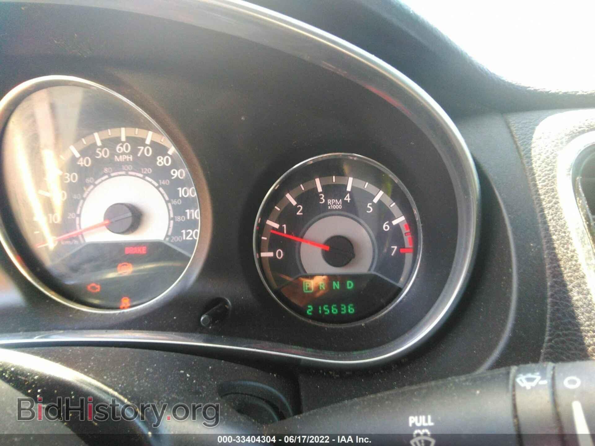 2013 CHRYSLER 200 - VIN: 1C3CCBBB4DN714242 - Photo 7