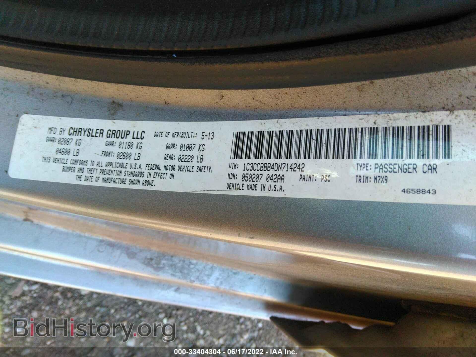 2013 CHRYSLER 200 - VIN: 1C3CCBBB4DN714242 - Photo 9