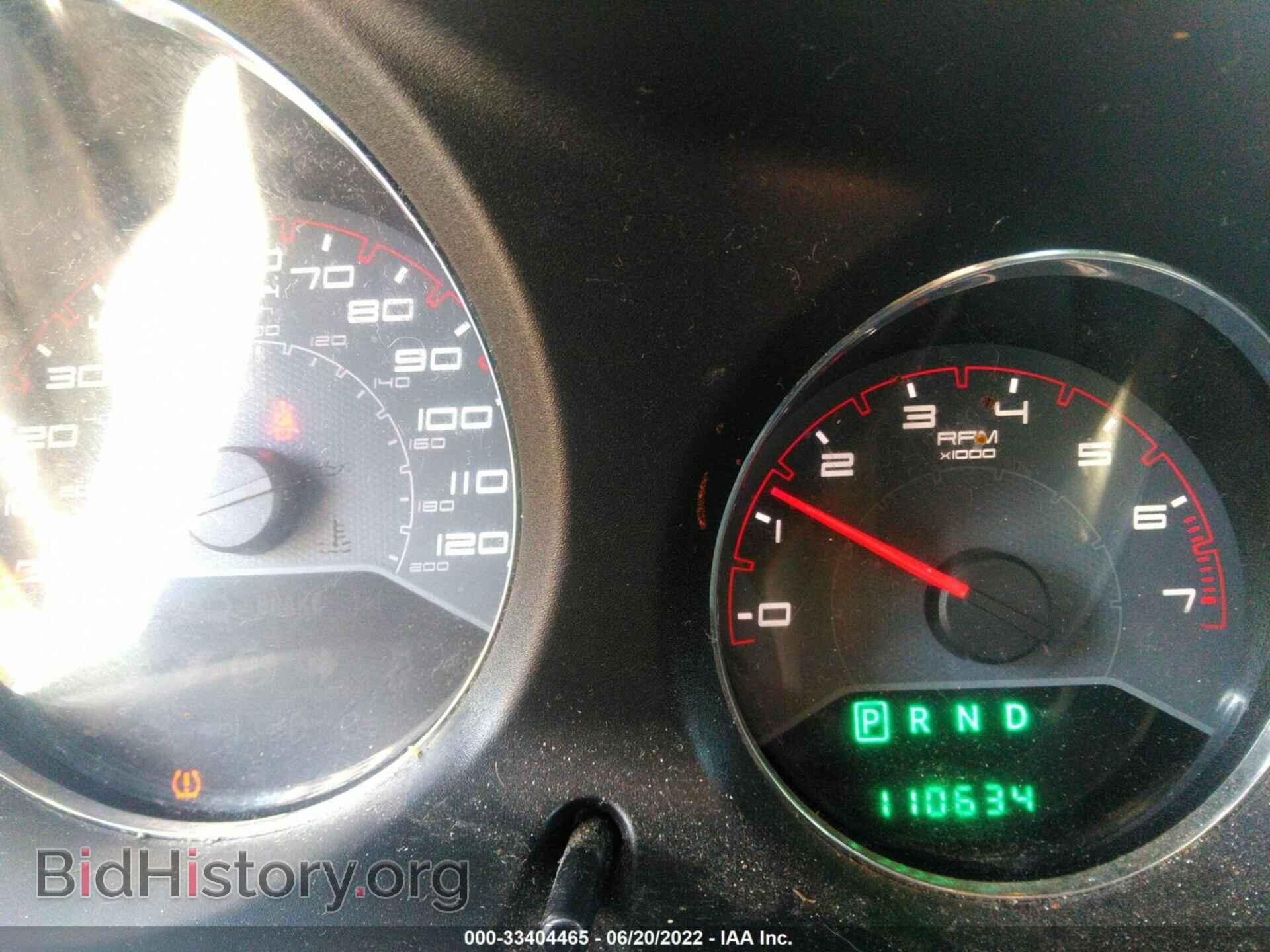 2012 DODGE AVENGER - VIN: 1C3CDZAB7CN181860 - Фото 7