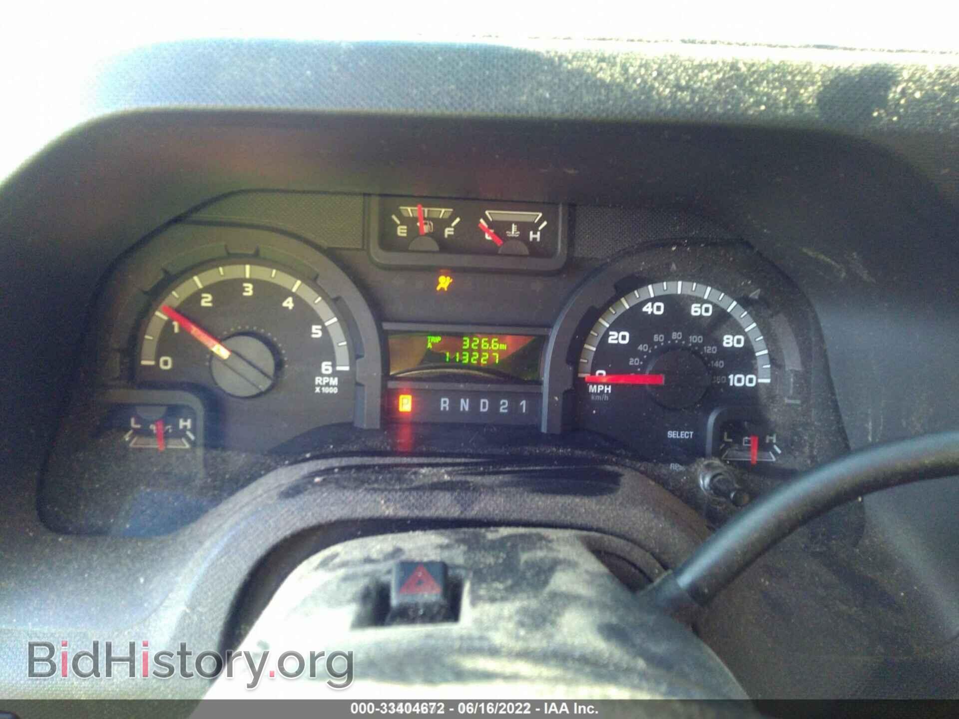 2013 FORD ECONOLINE CARGO VAN - VIN: 1FTNE1EW6DDA64701 - Фото 7