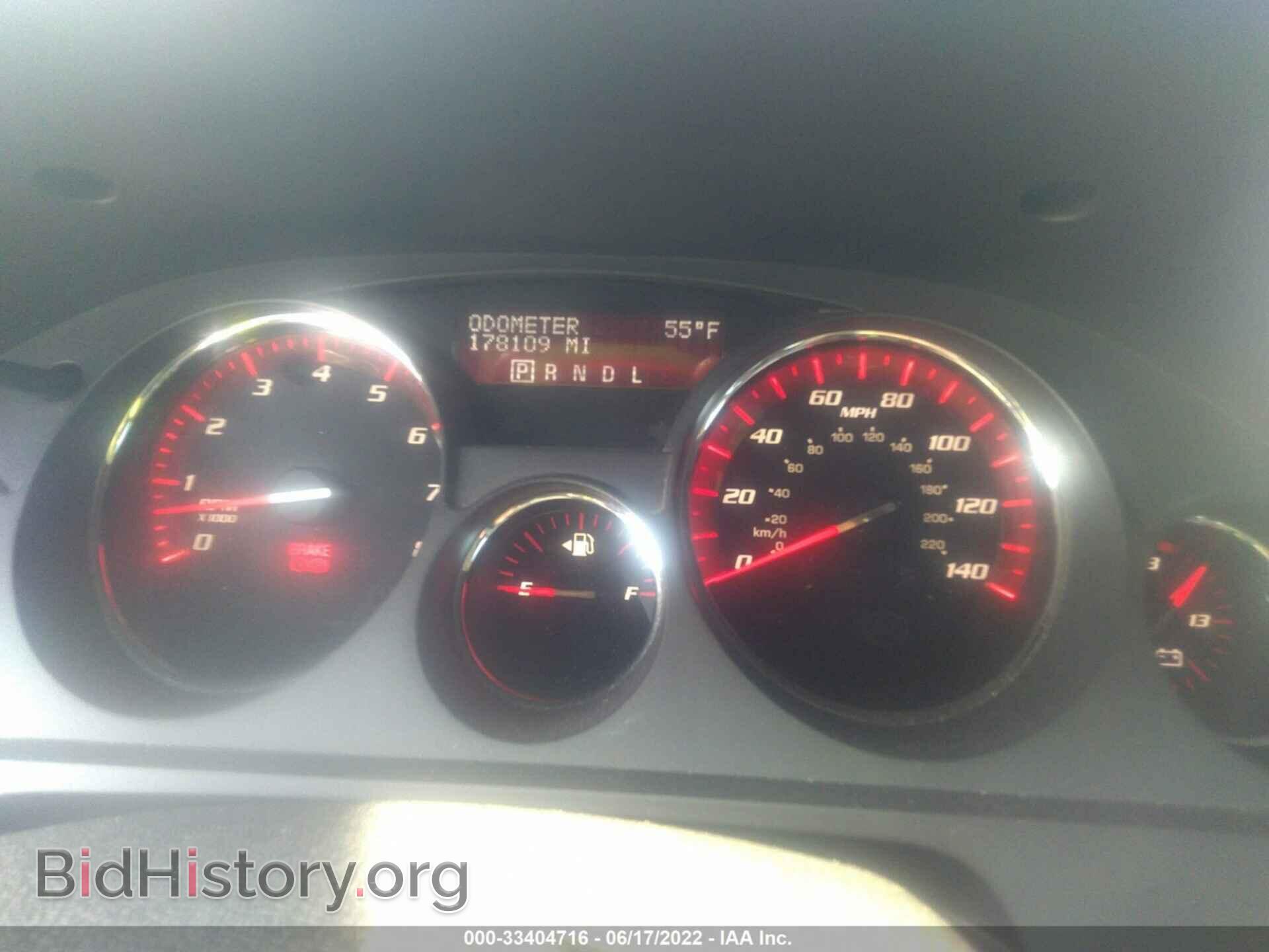 2009 GMC ACADIA - VIN: 1GKER33D09J135986 - Фото 7
