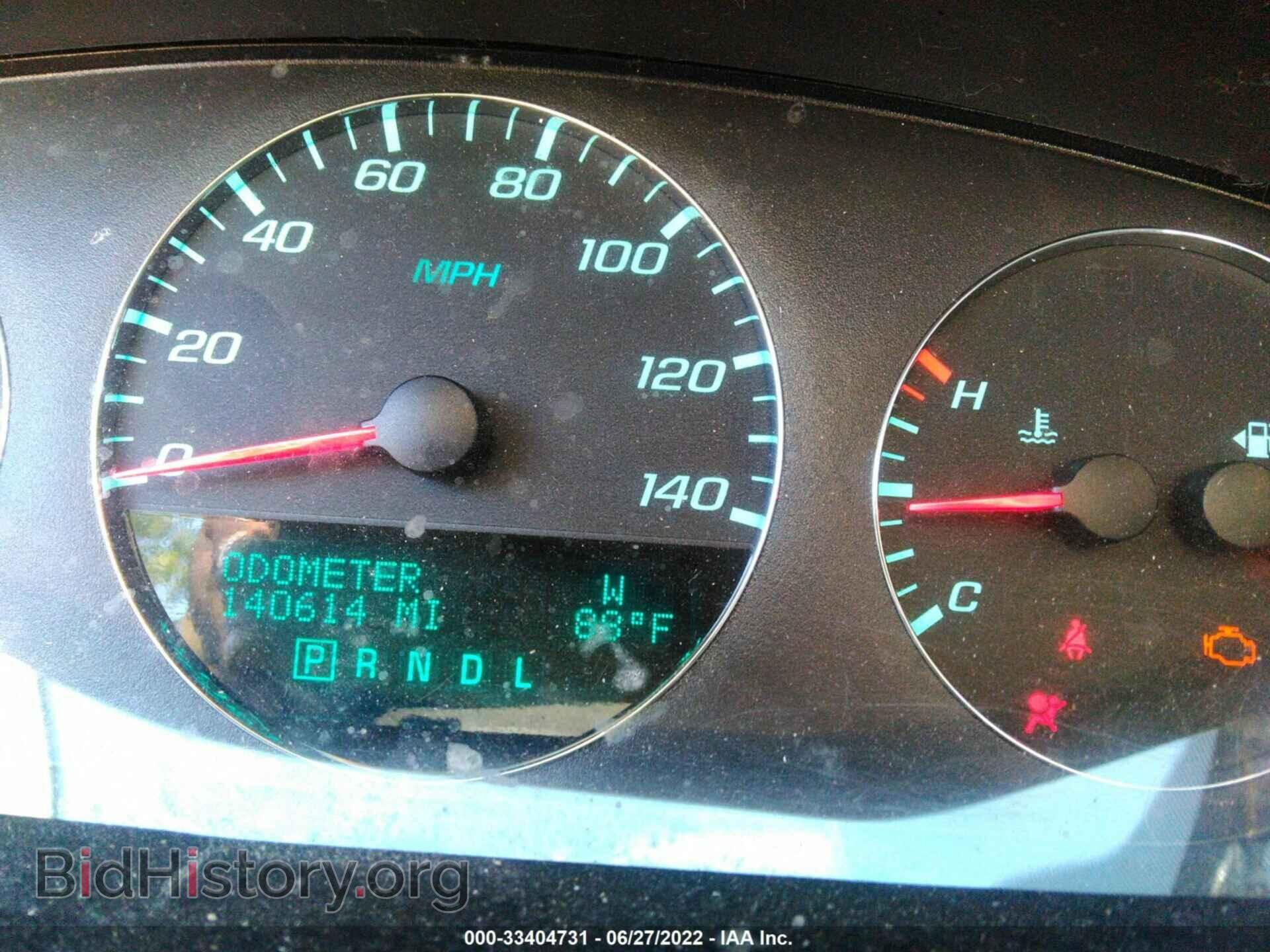 2013 CHEVROLET IMPALA - VIN: 2G1WG5E38D1136224 - Фото 7