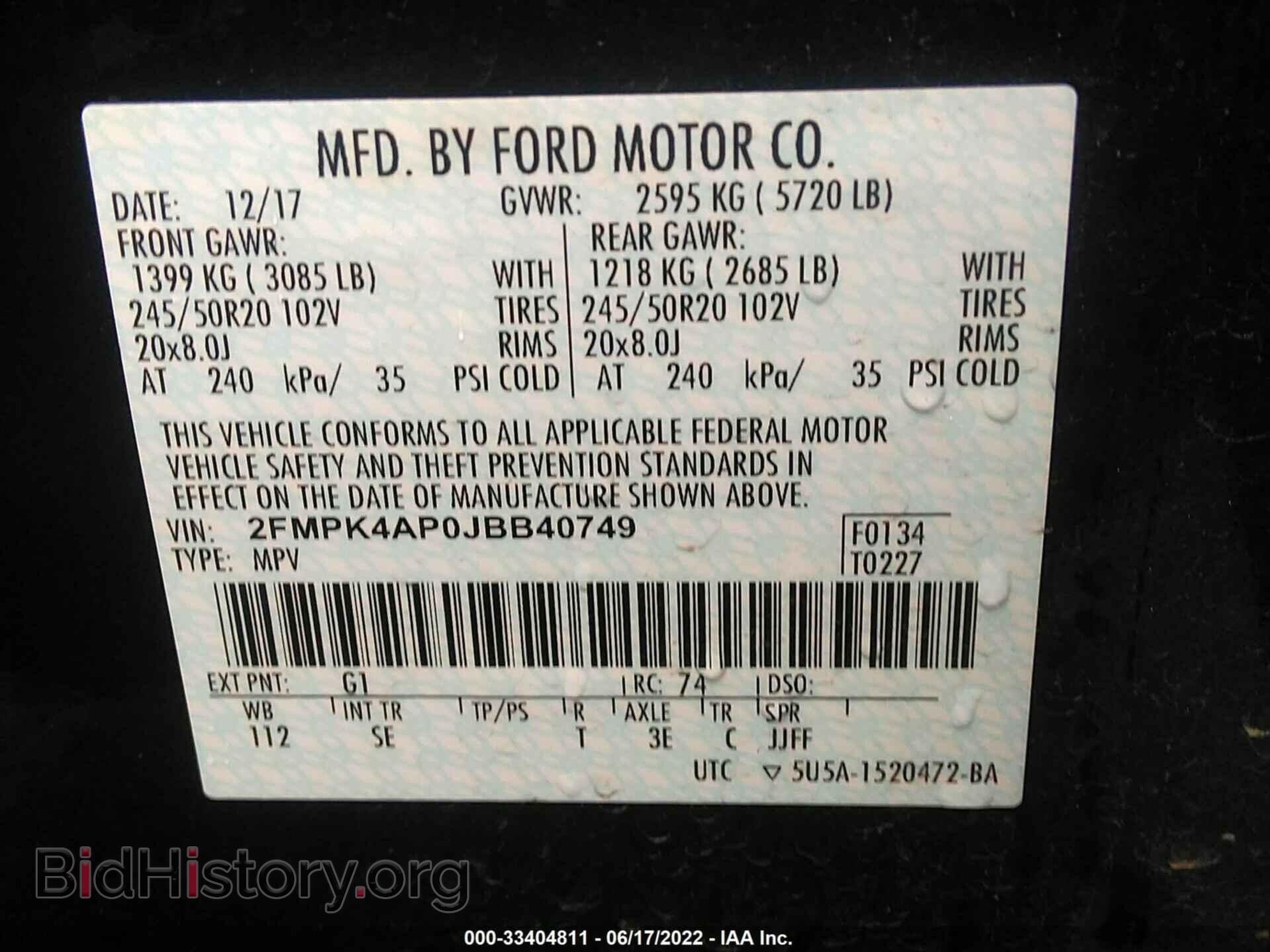 2018 FORD EDGE - VIN: 2FMPK4AP0JBB40749 - Photo 9