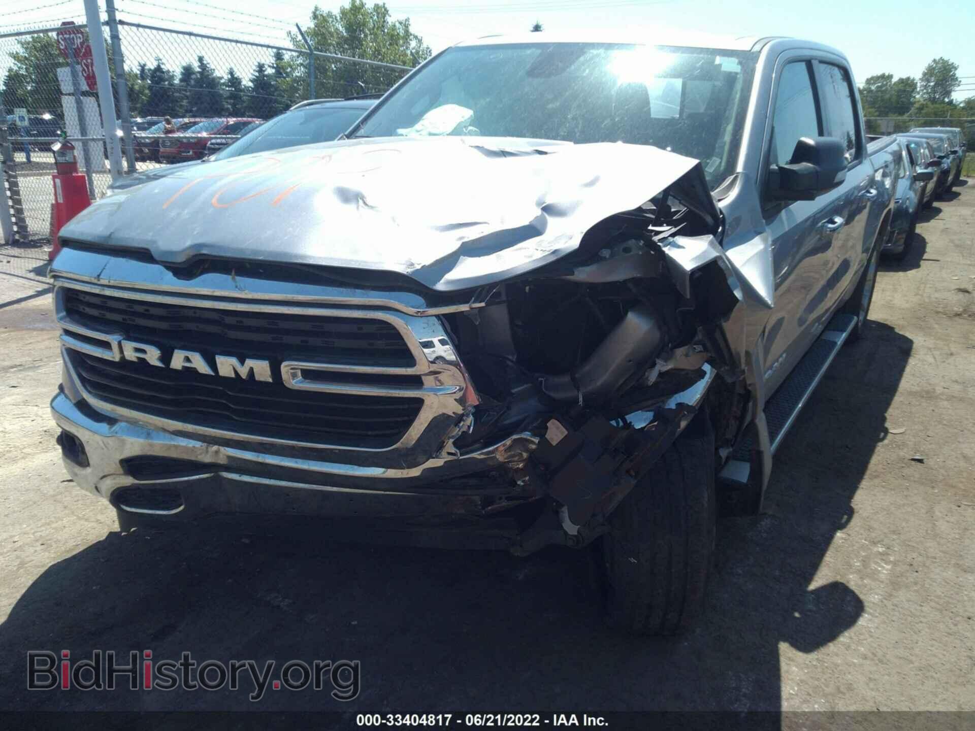 2020 RAM 1500 - VIN: 1C6SRFFT8LN201467 - Фото 2