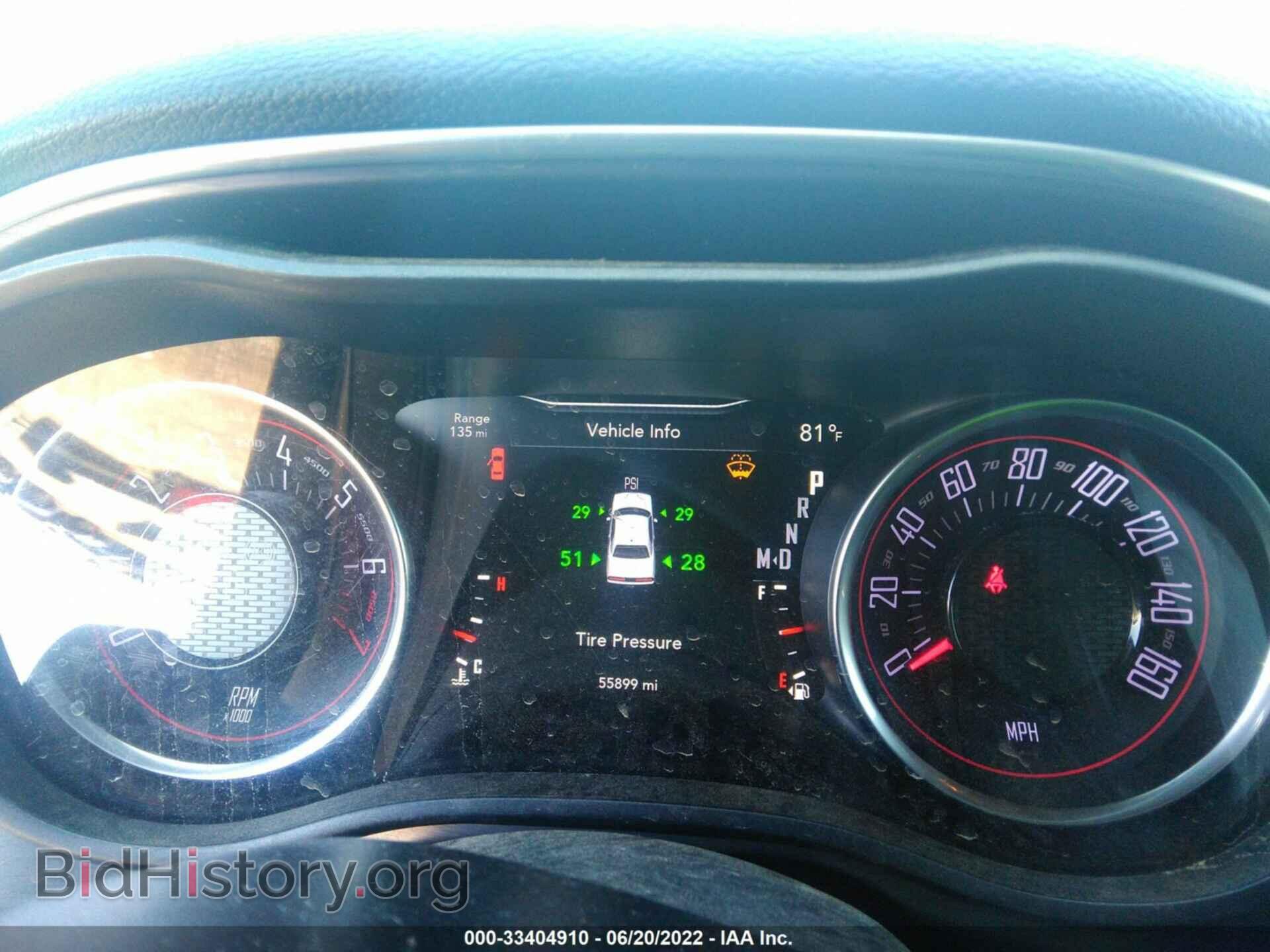 2018 DODGE CHALLENGER - VIN: 2C3CDZAGXJH262854 - Фото 7
