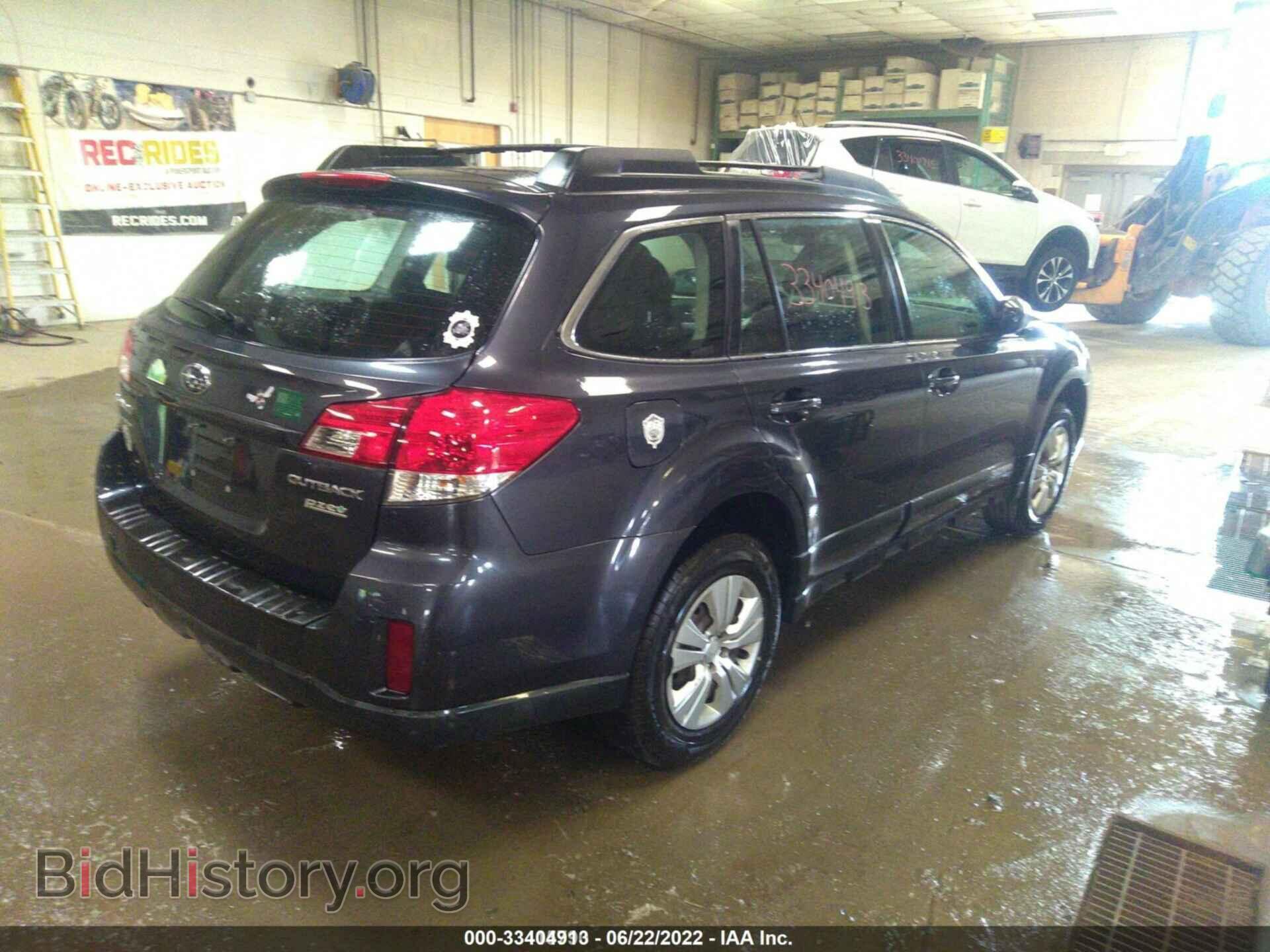 2011 SUBARU OUTBACK - VIN: 4S4BRBAC6B3447707 - Фото 4