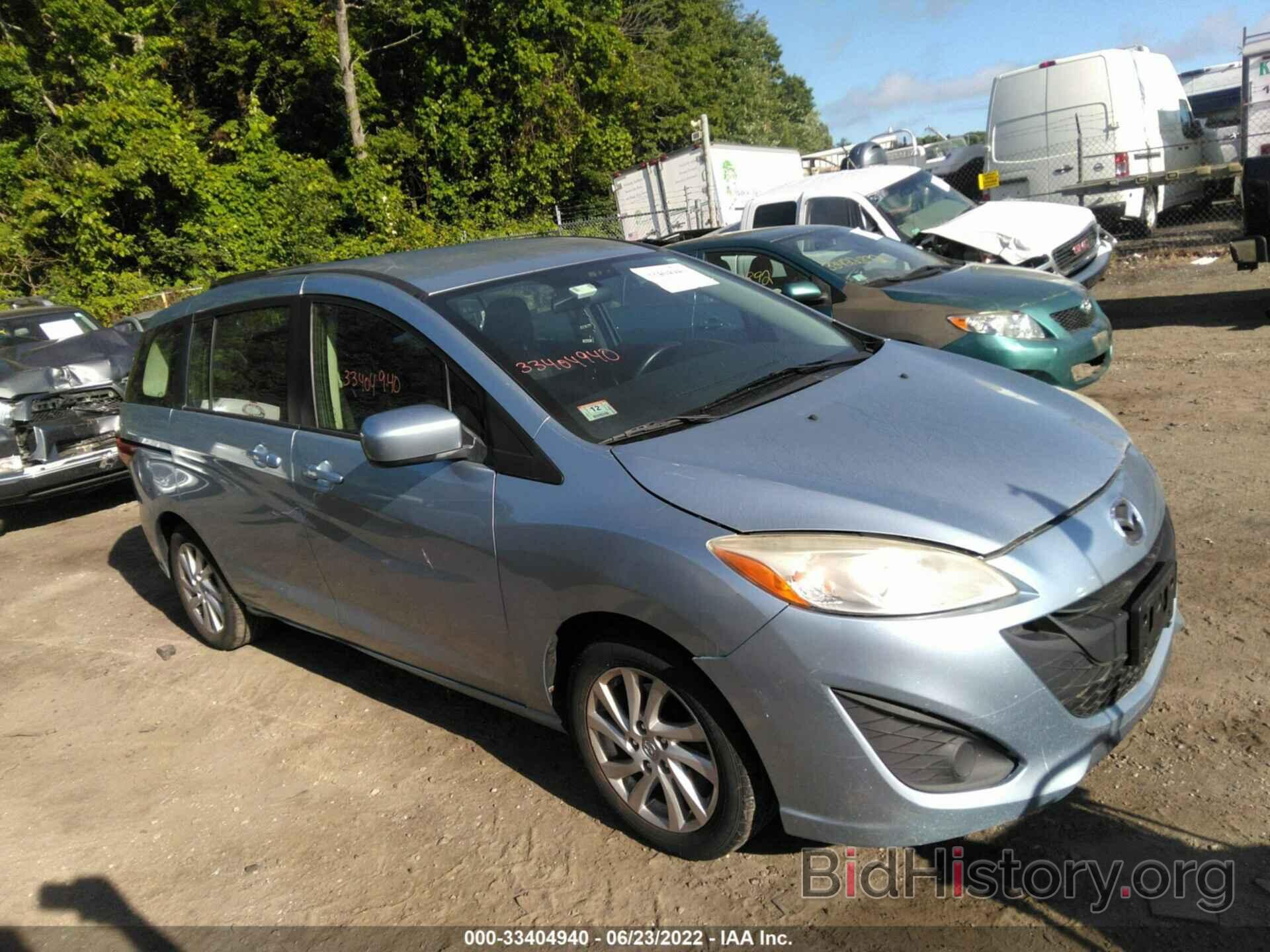 Photo JM1CW2BL8C0111415 - MAZDA MAZDA5 2012