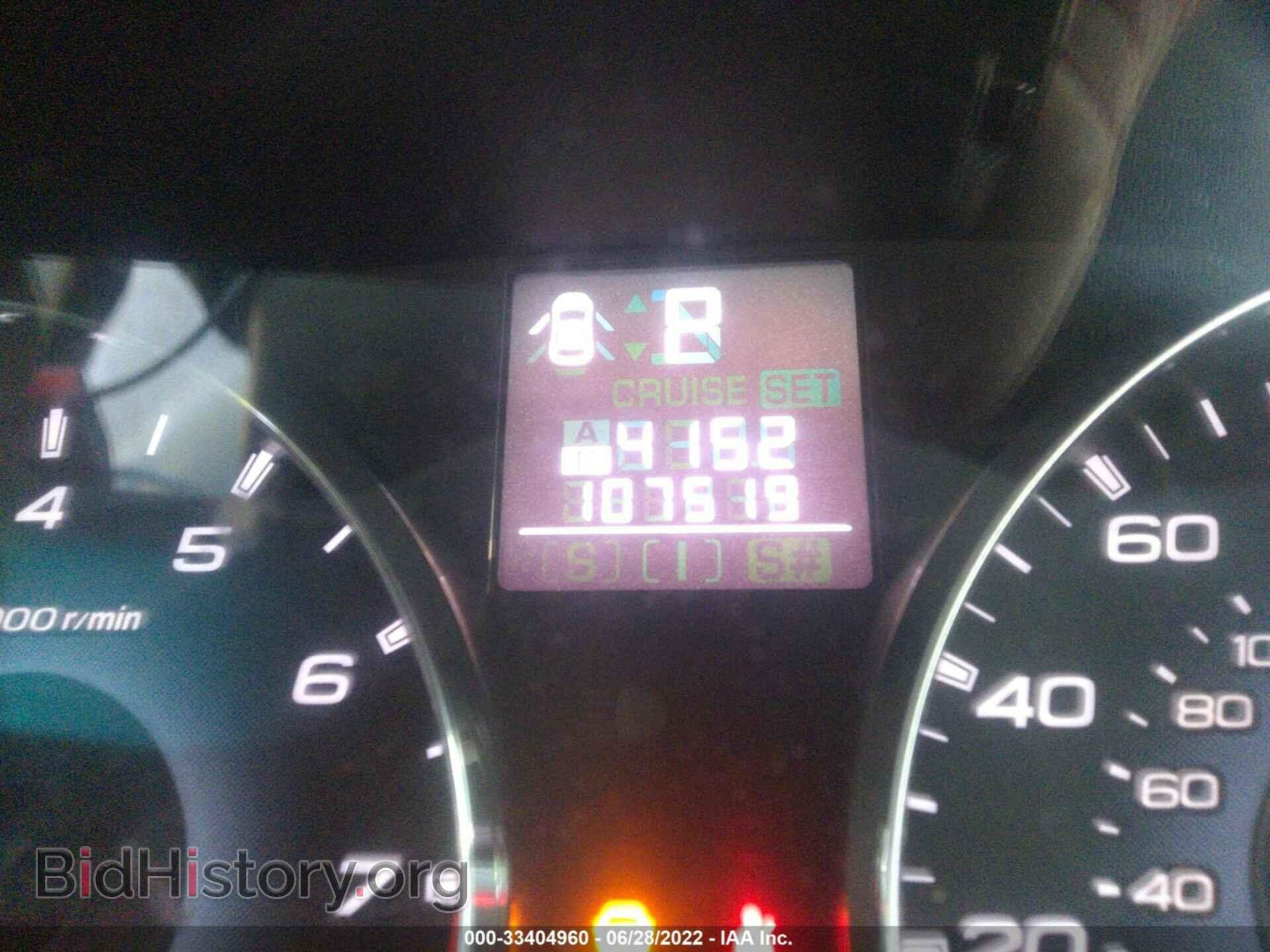 2011 SUBARU OUTBACK - VIN: 4S4BRDKC5B2324691 - Photo 7