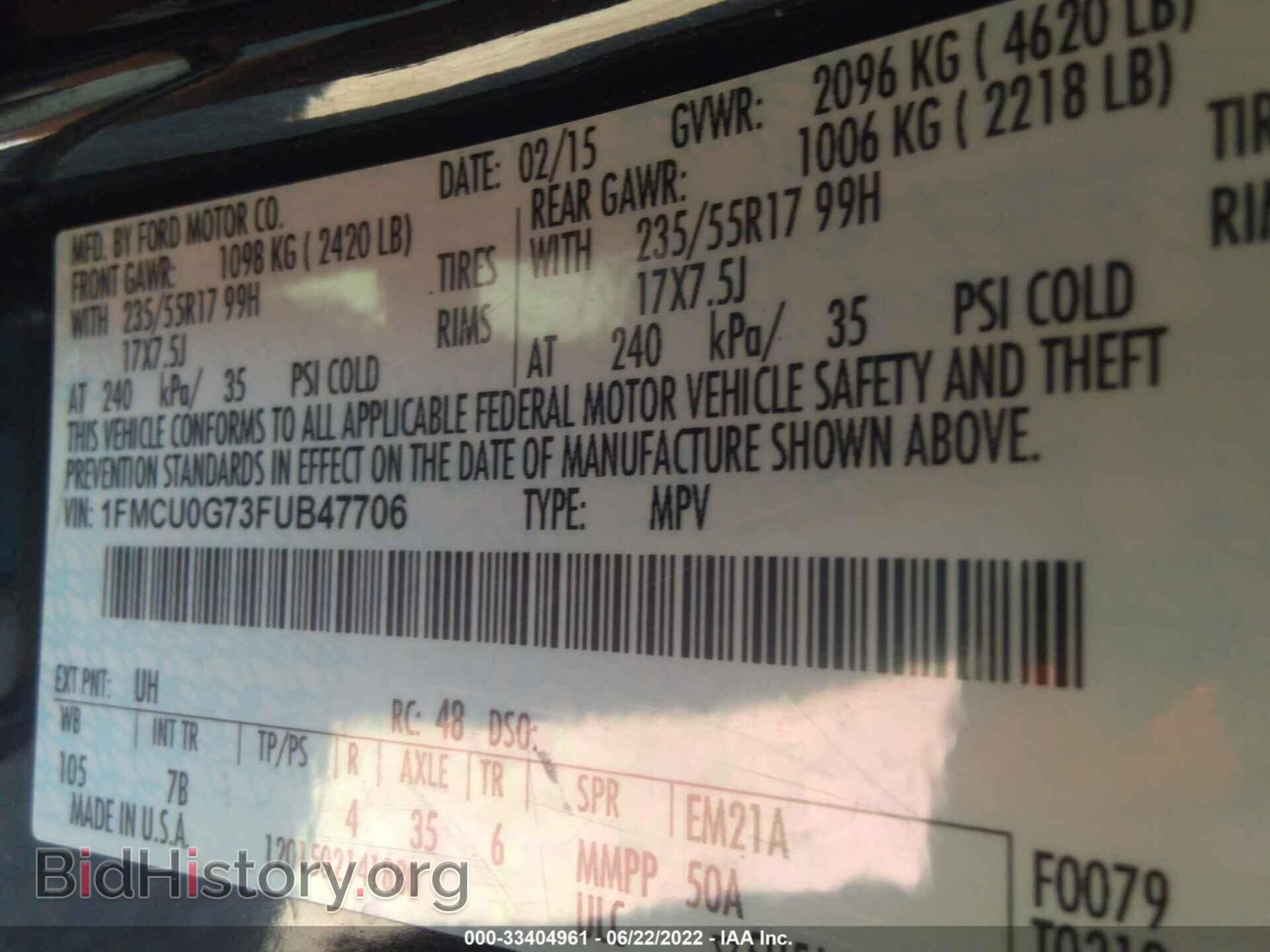 2015 FORD ESCAPE - VIN: 1FMCU0G73FUB47706 - Фото 9