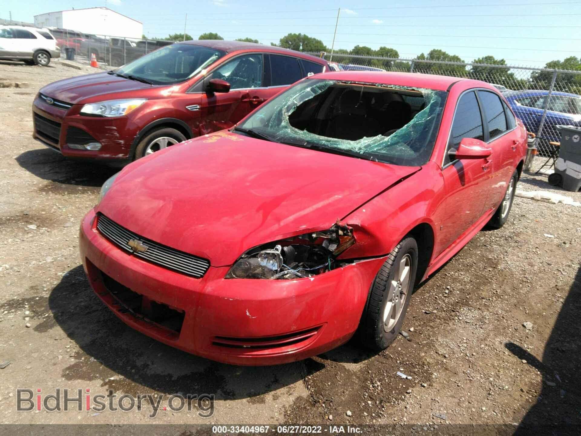 2009 CHEVROLET IMPALA - VIN: 2G1WT57N791187084 - Фото 2