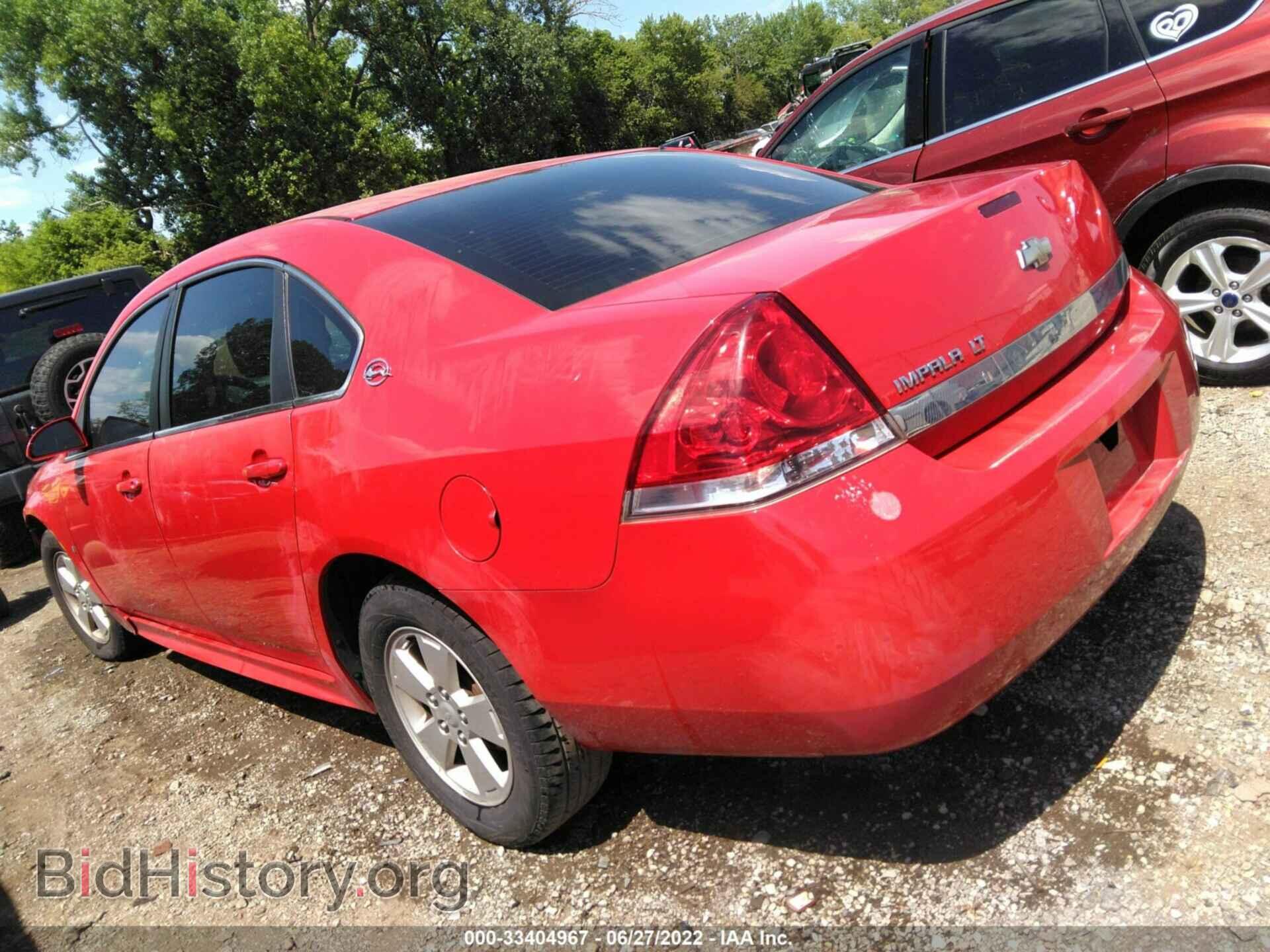 2009 CHEVROLET IMPALA - VIN: 2G1WT57N791187084 - Фото 3
