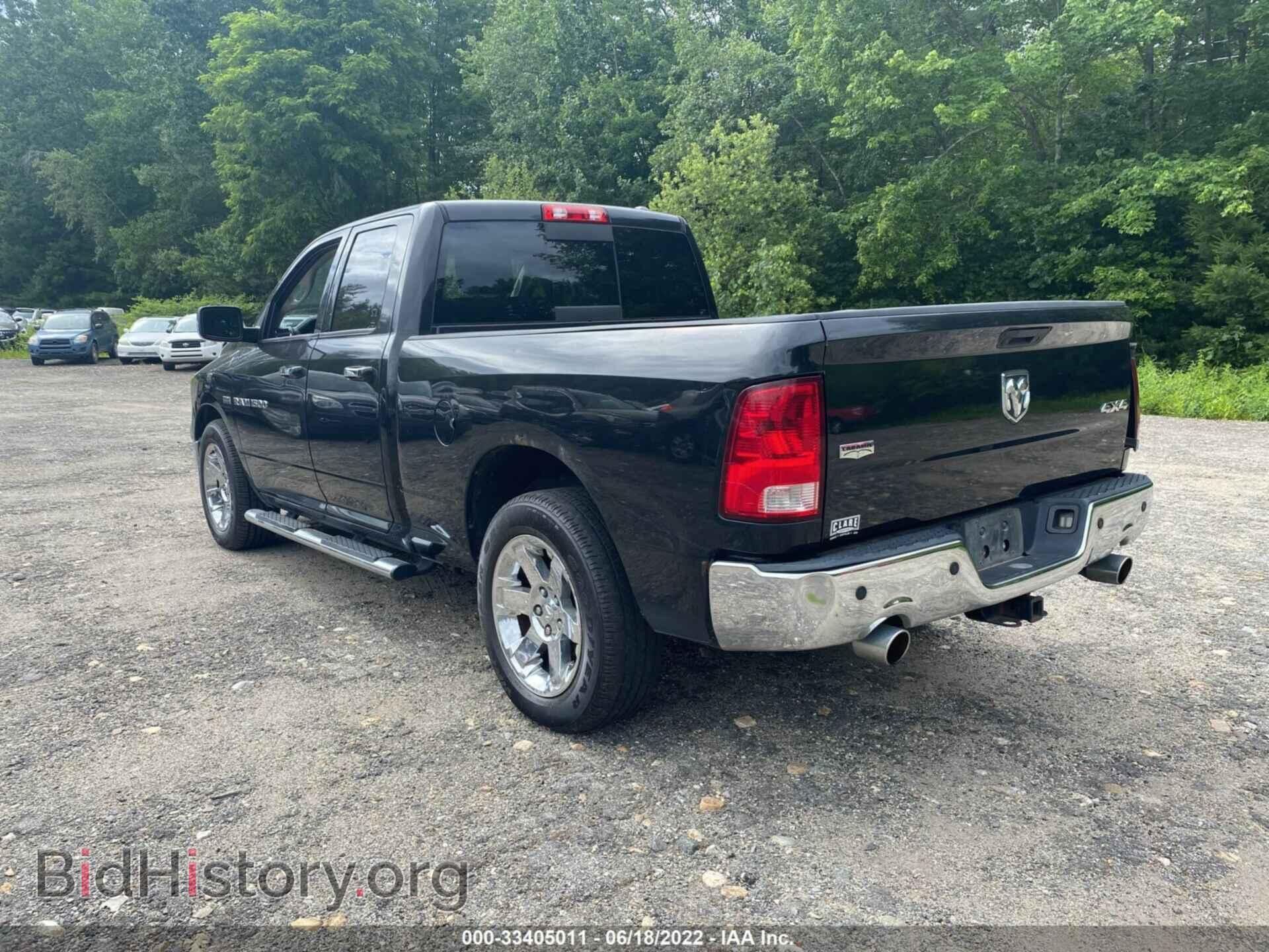 2011 RAM 1500 - VIN: 1D7RV1GT2BS578399 - Фото 3