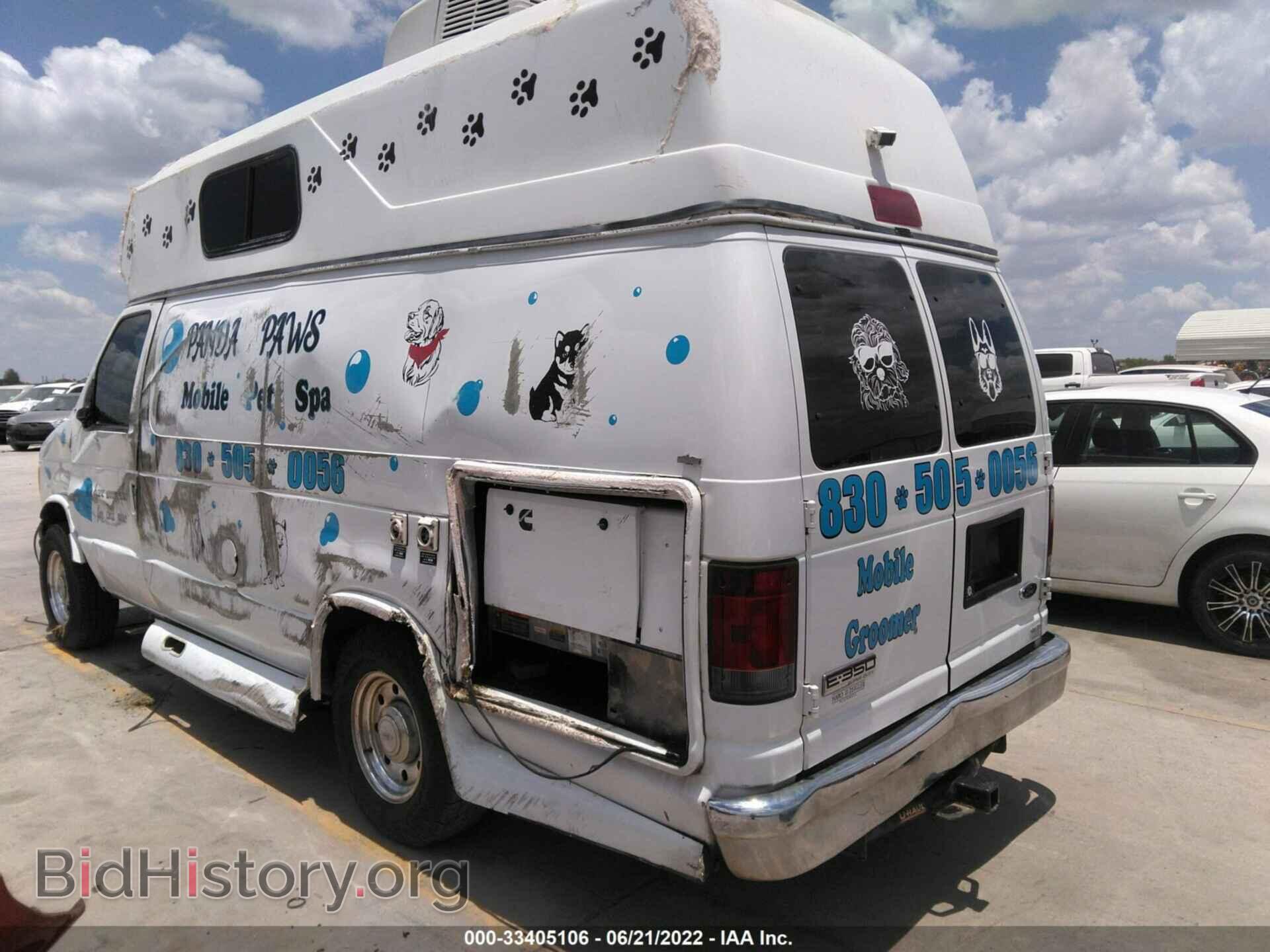 2006 FORD ECONOLINE CARGO VAN - VIN: 1FTSS34L56DB42824 - Фото 3