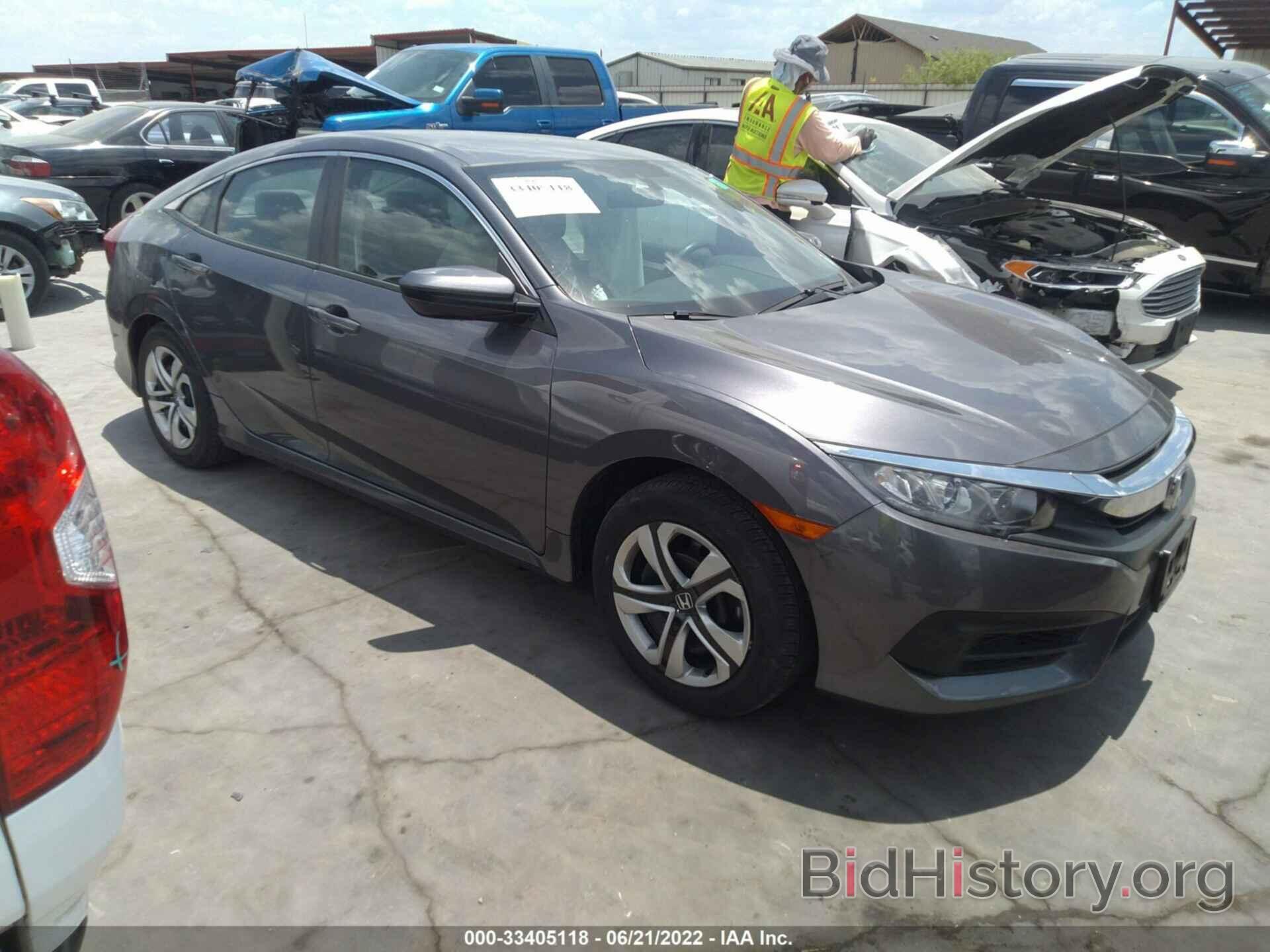 Photo 19XFC2F55JE042768 - HONDA CIVIC SEDAN 2018