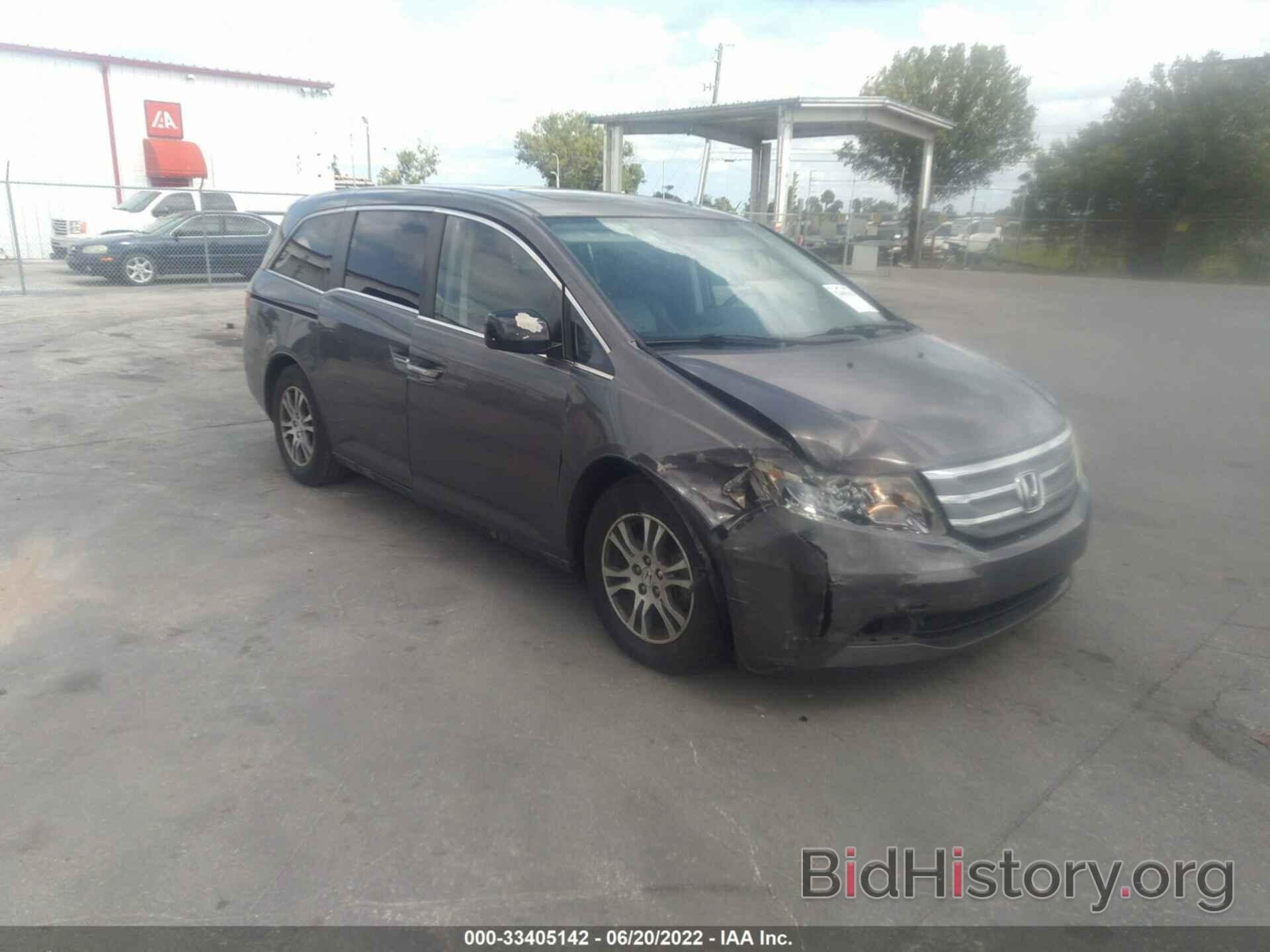 Фотография 5FNRL5H6XDB031560 - HONDA ODYSSEY 2013