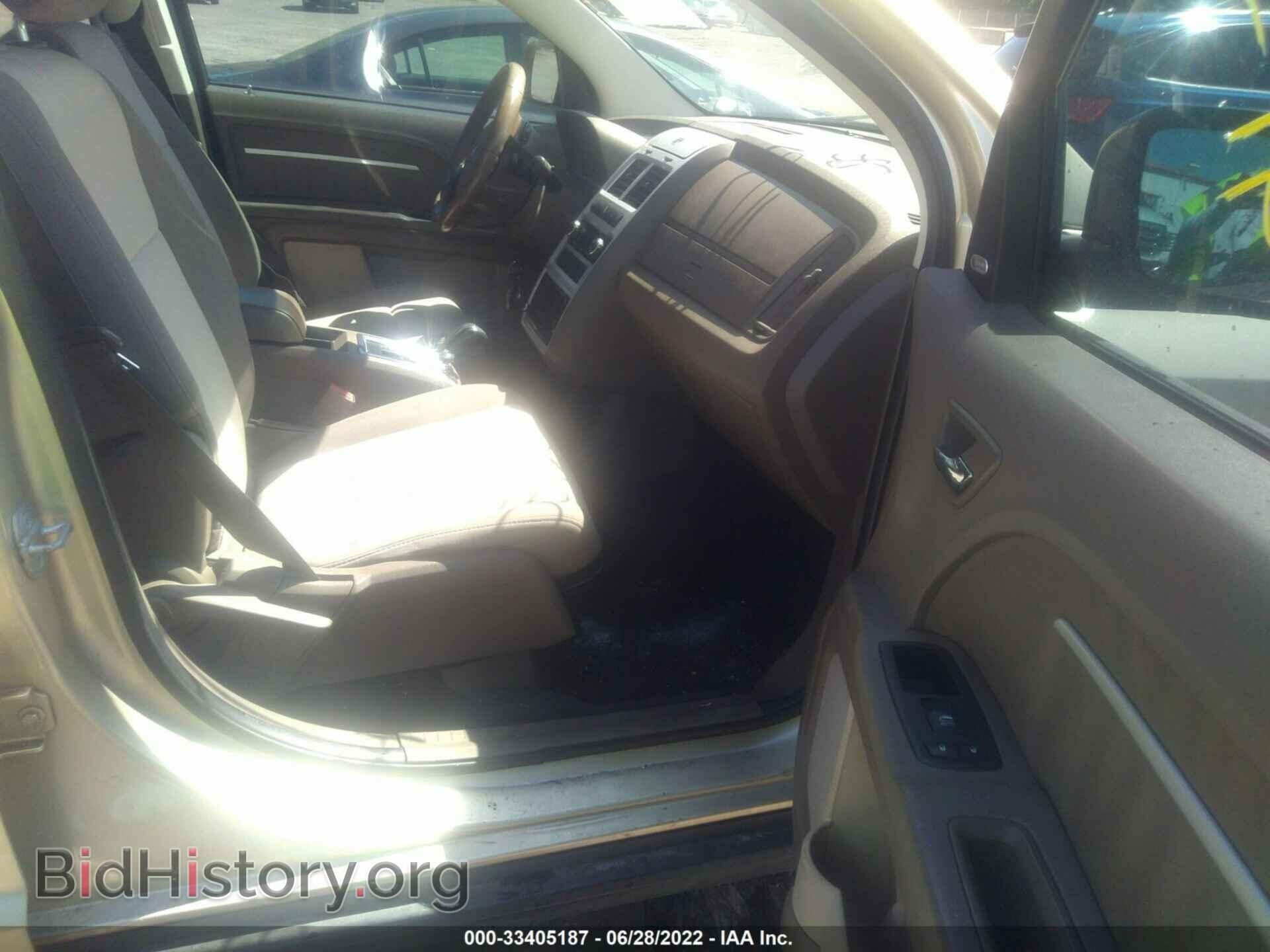 2010 DODGE JOURNEY - VIN: 3D4PH5FV3AT109454 - Photo 5