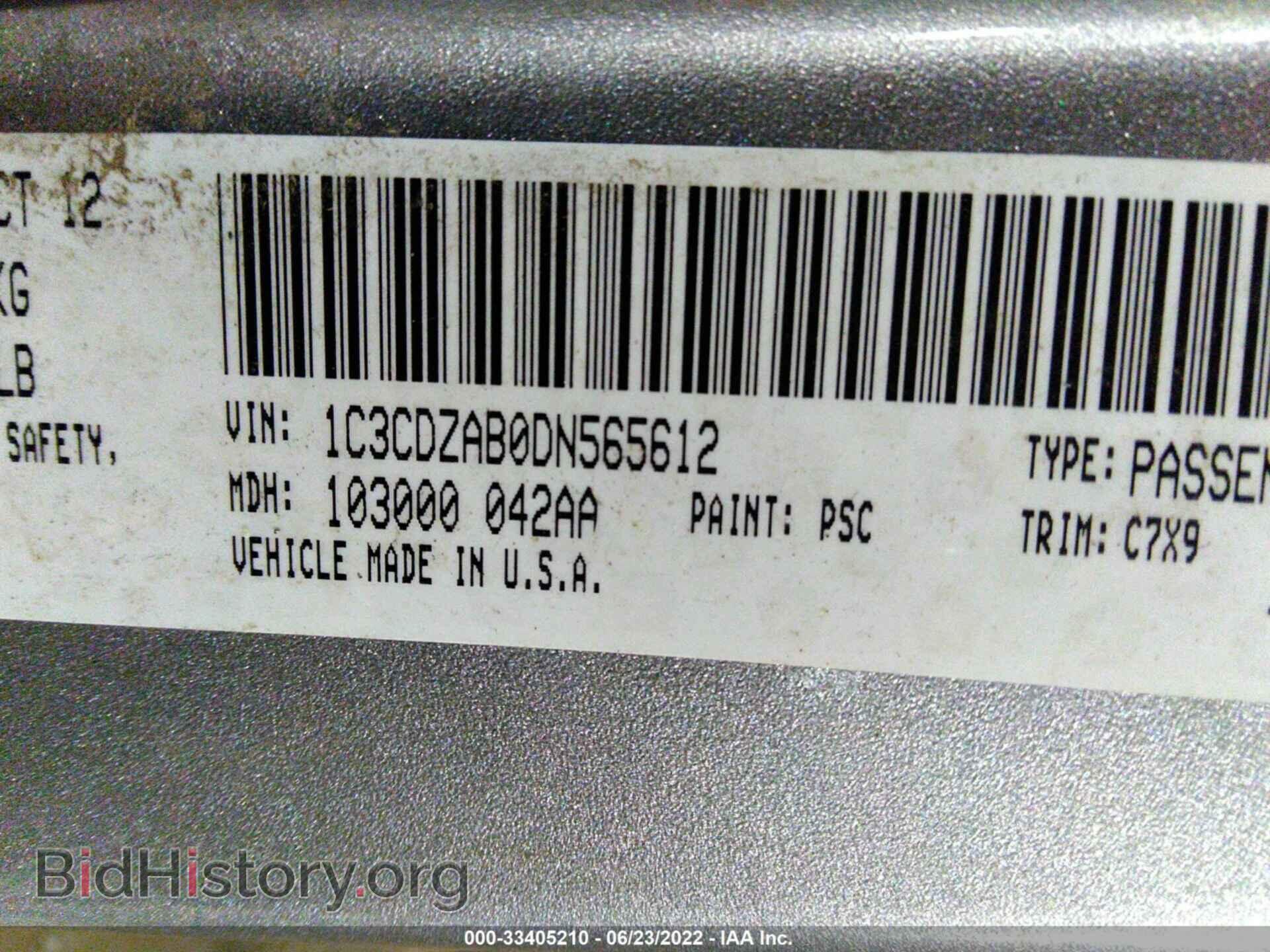 2013 DODGE AVENGER - VIN: 1C3CDZAB0DN565612 - Photo 9