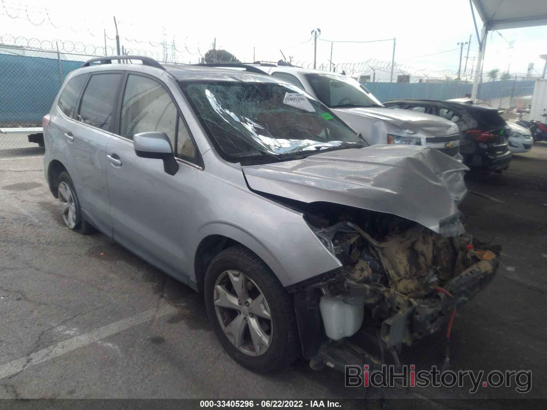 Photo JF2SJAHC5FH517235 - SUBARU FORESTER 2015