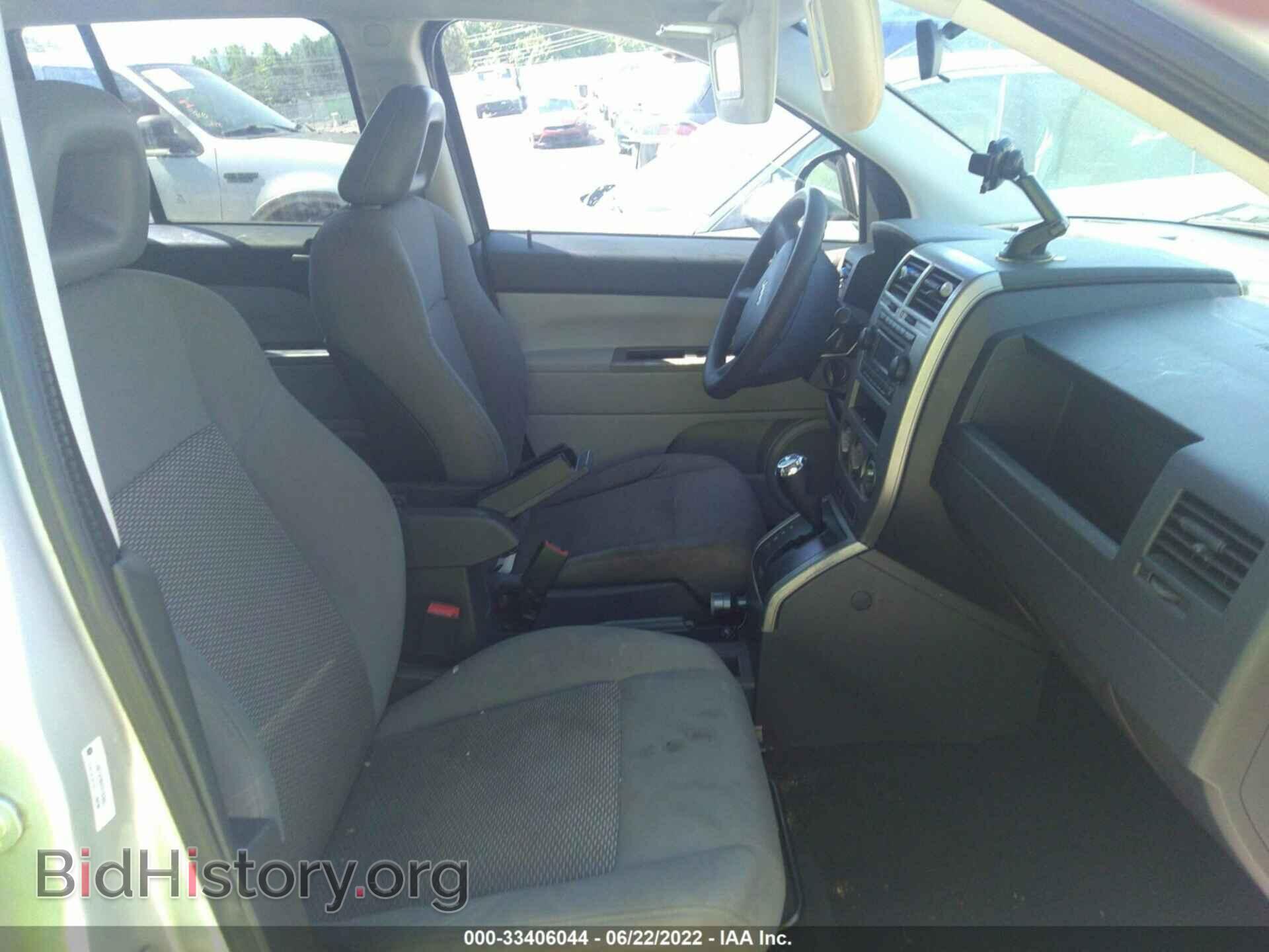 2007 JEEP COMPASS - VIN: 1J8FT47W97D193053 - Фото 5