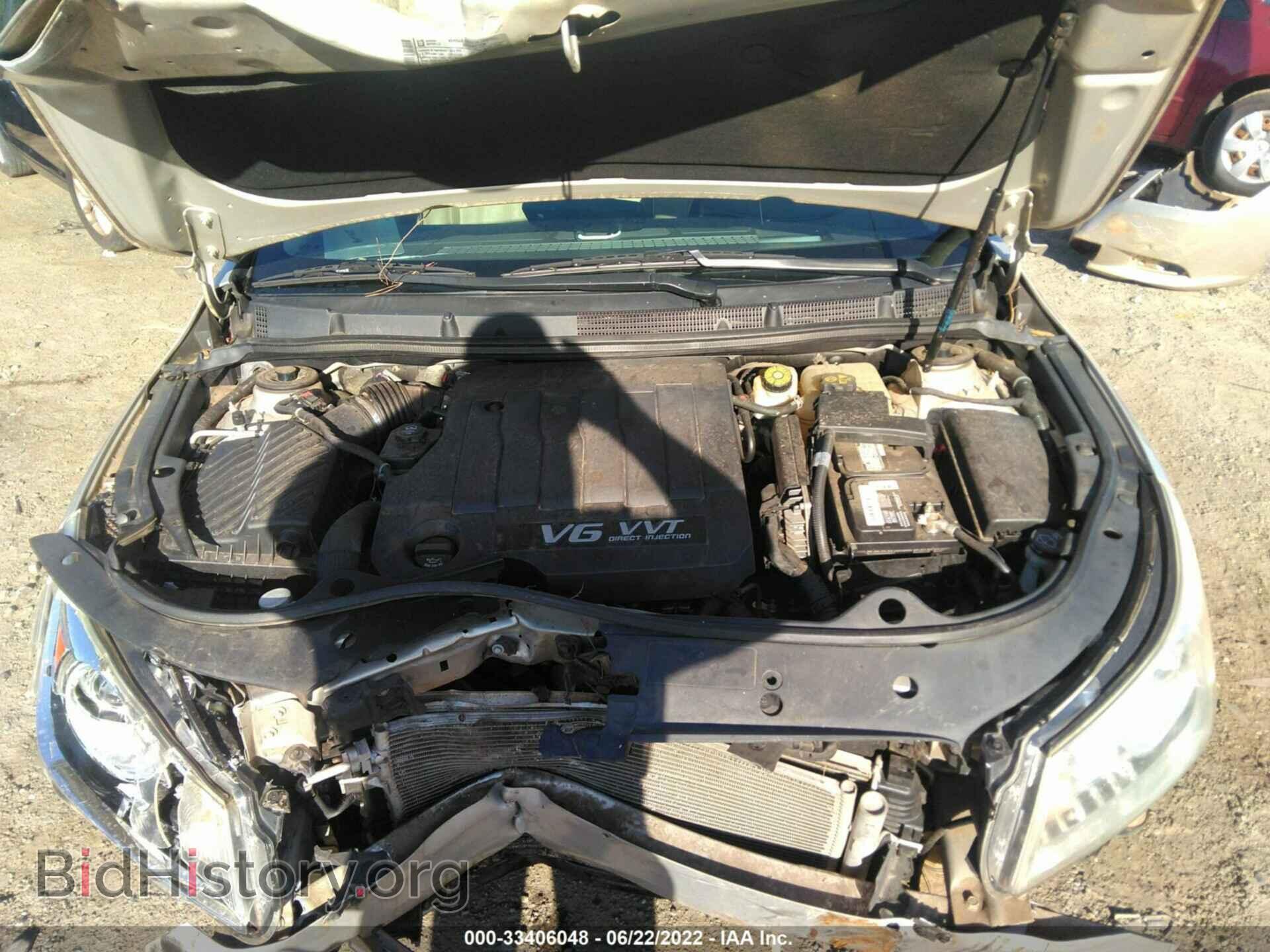 2012 BUICK LACROSSE - VIN: 1G4GF5E35CF191733 - Фото 10