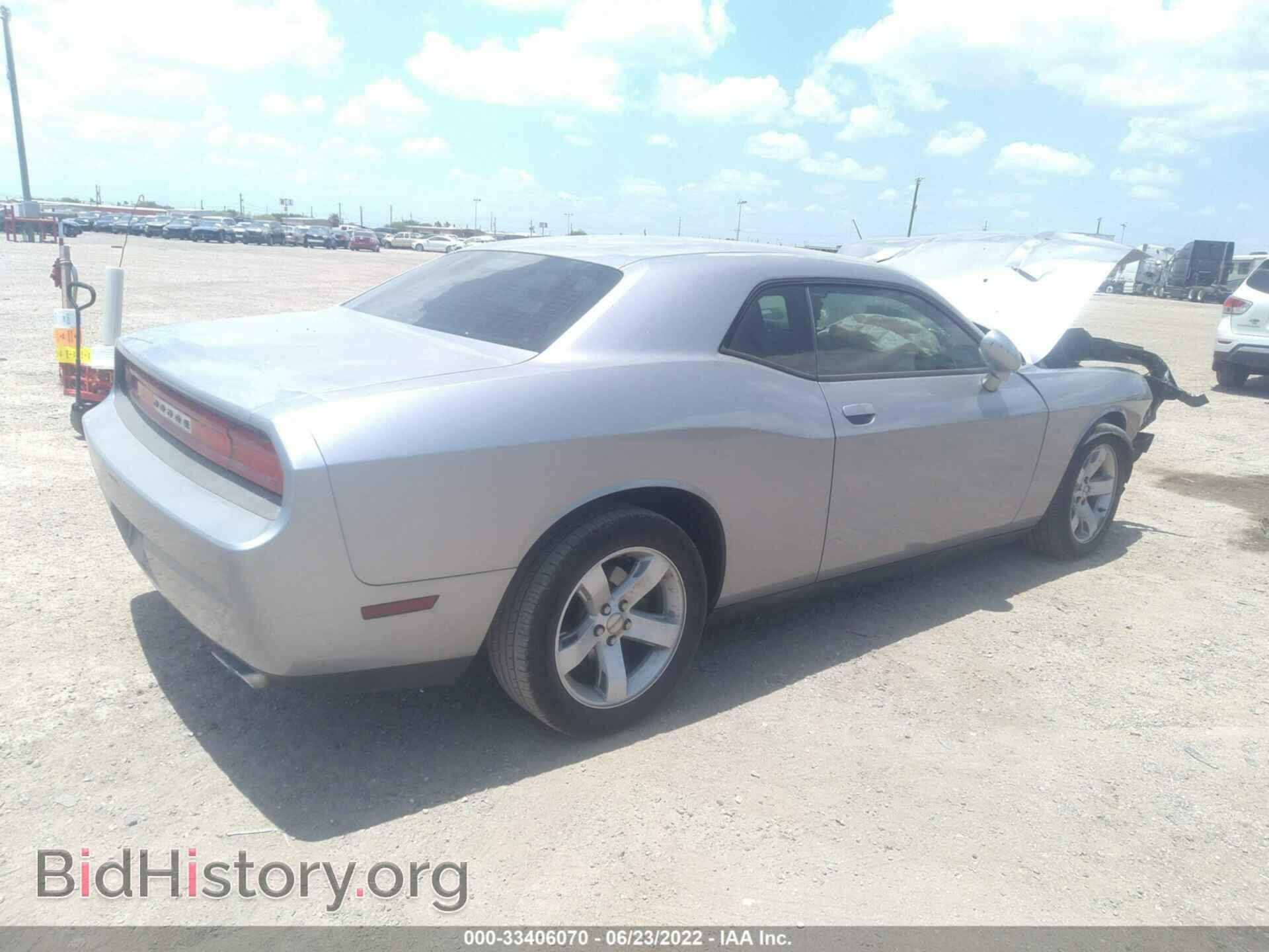 2014 DODGE CHALLENGER - VIN: 2C3CDYAG8EH250878 - Фото 4