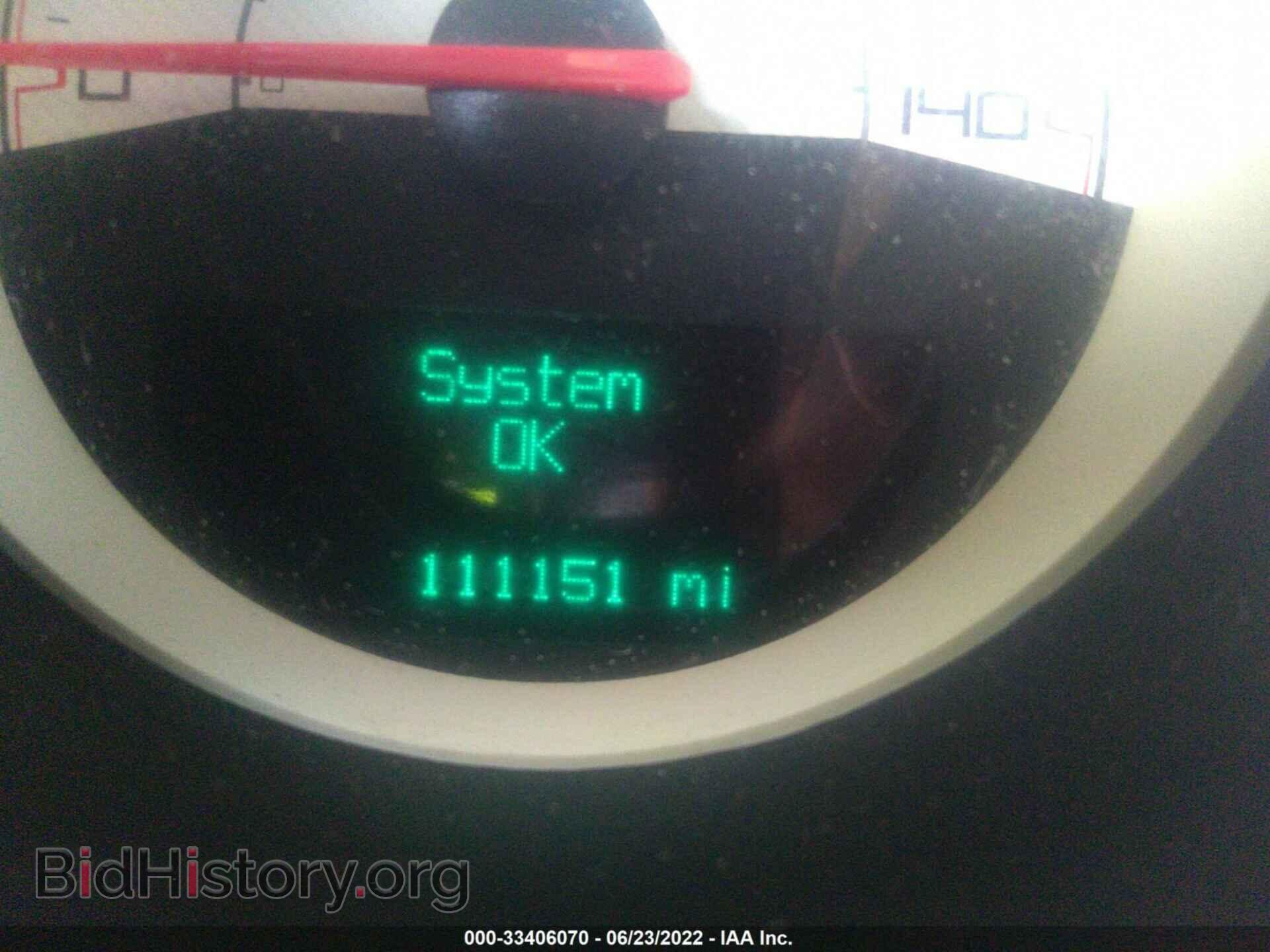 2014 DODGE CHALLENGER - VIN: 2C3CDYAG8EH250878 - Фото 7