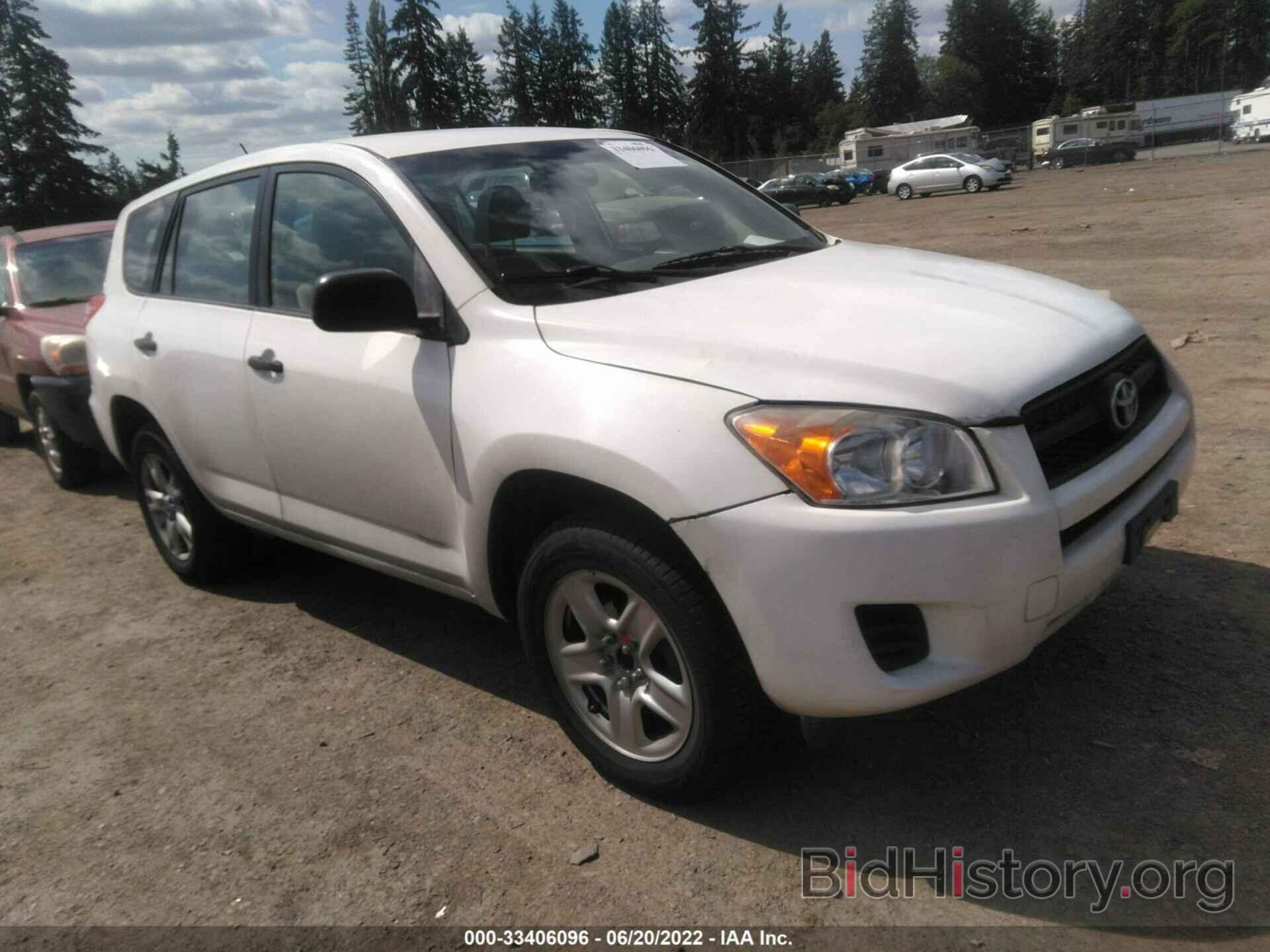 Photo JTMBF33V395005063 - TOYOTA RAV4 2009