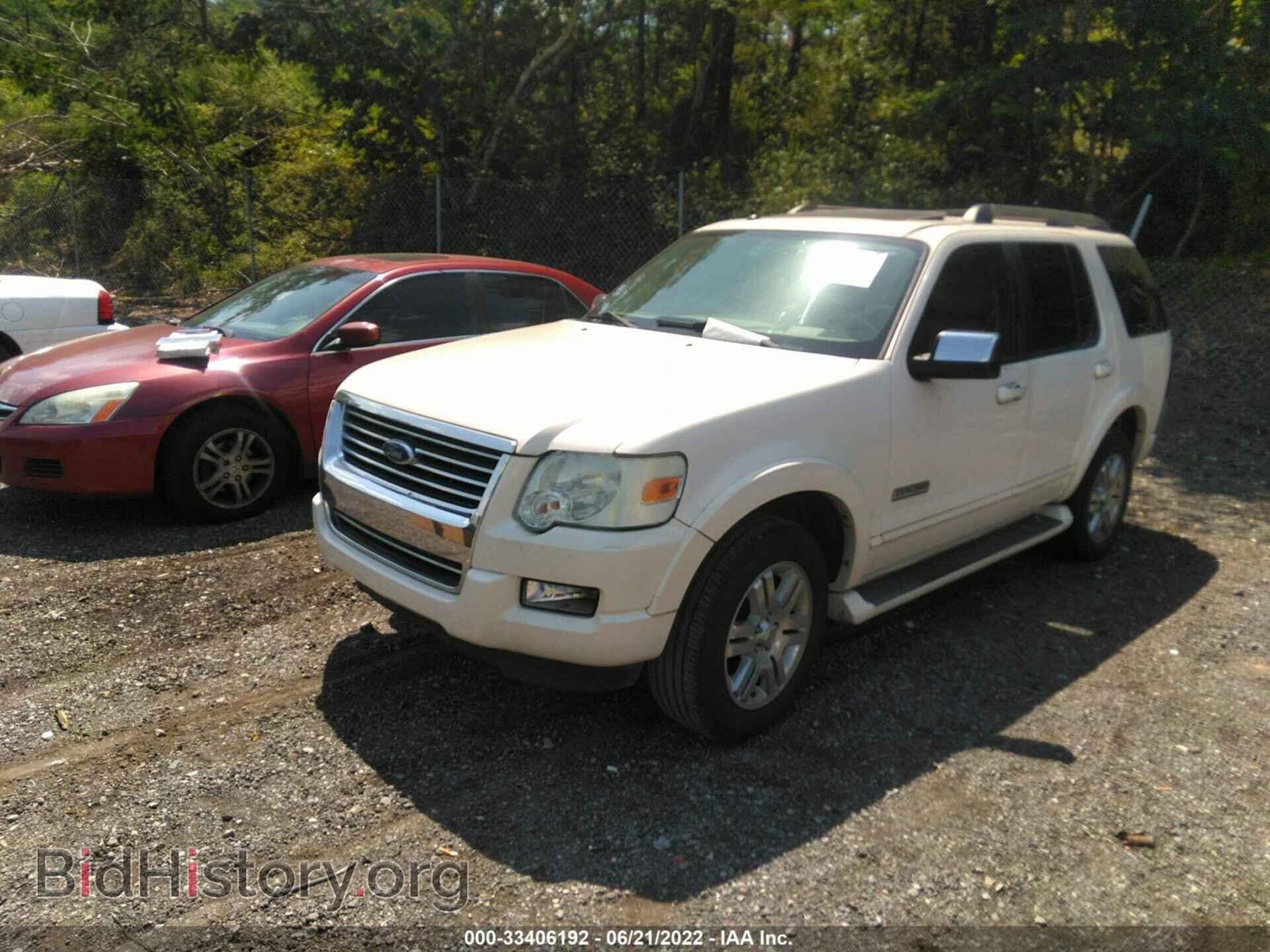 2007 FORD EXPLORER - VIN: 1FMEU65E27UB18440 - Photo 2