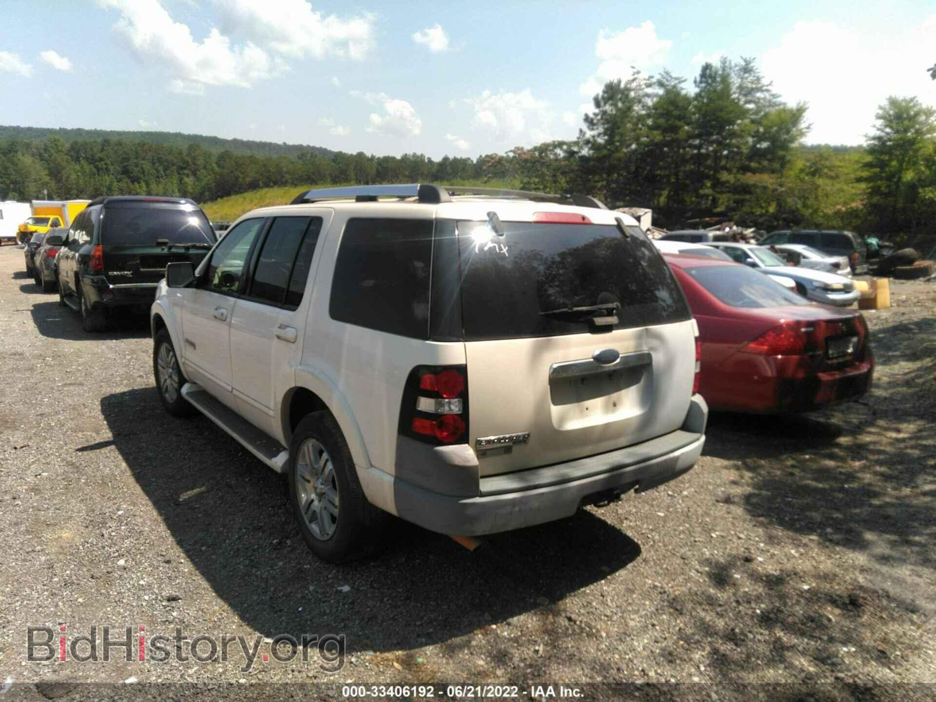 2007 FORD EXPLORER - VIN: 1FMEU65E27UB18440 - Photo 3