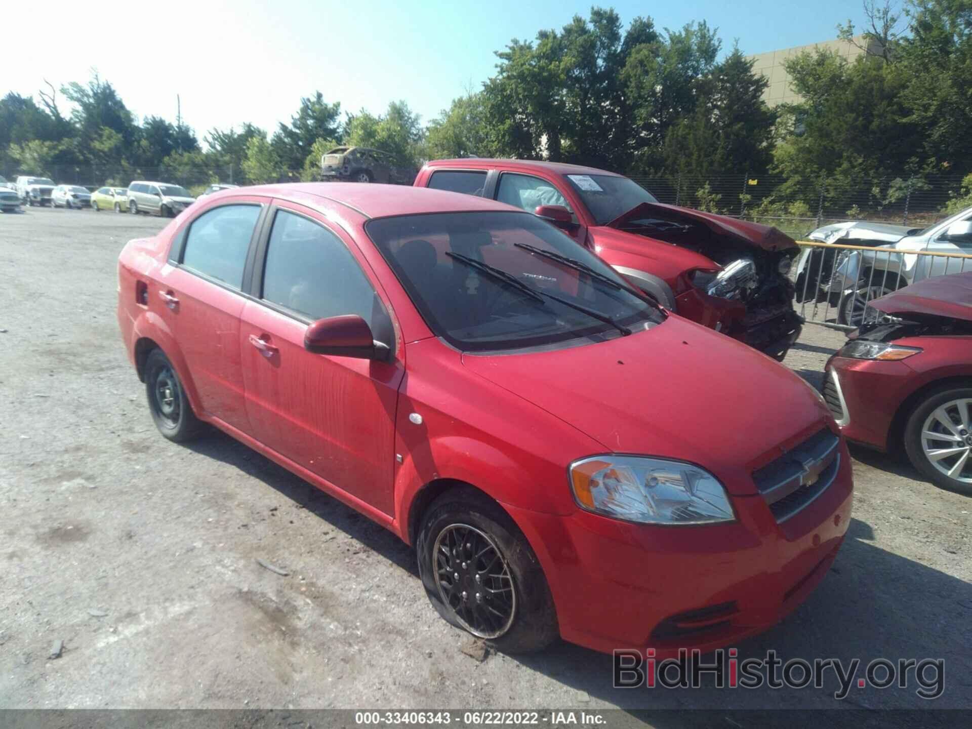 Photo KL1TD56648B041314 - CHEVROLET AVEO 2008