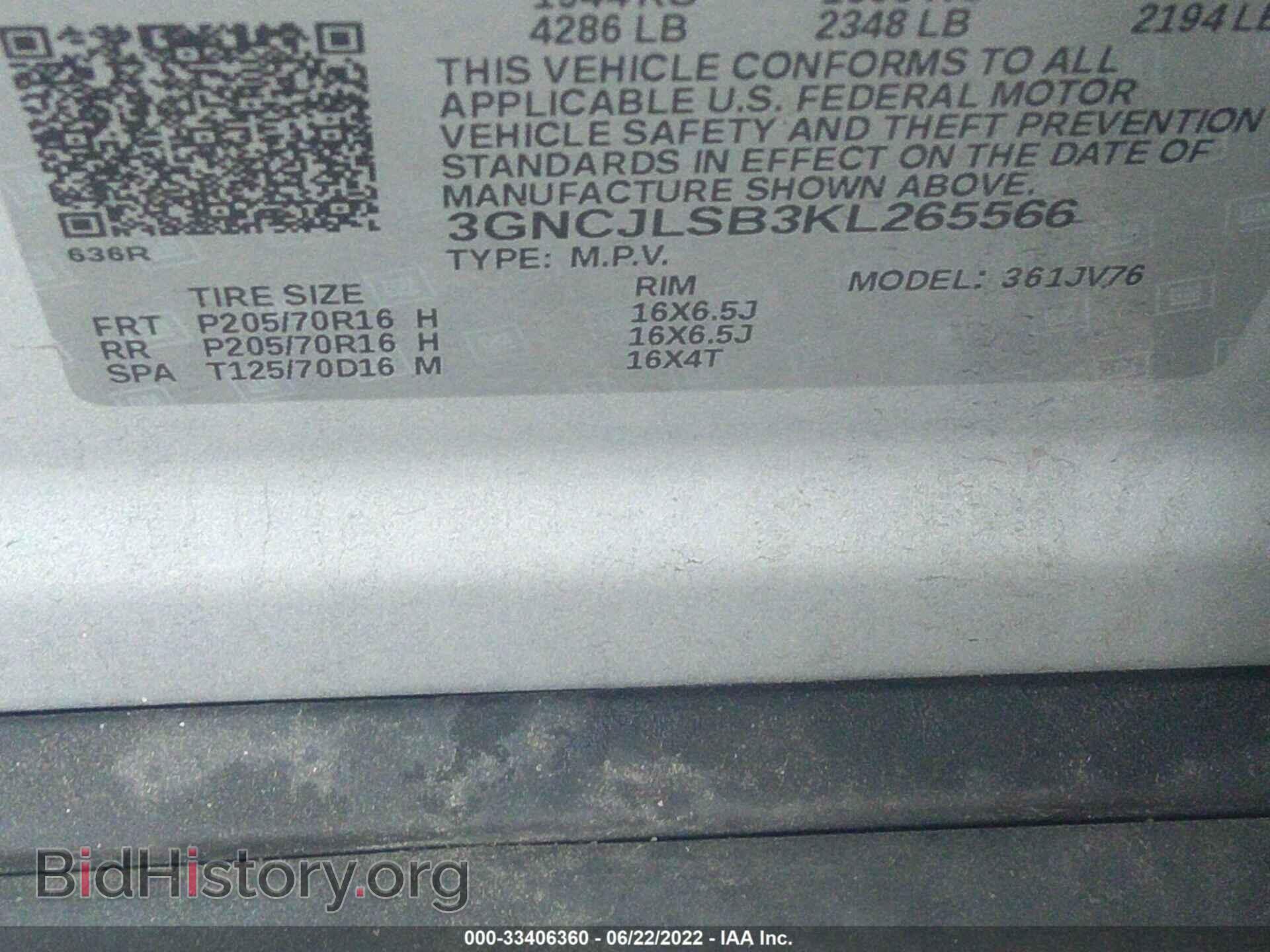2019 CHEVROLET TRAX - VIN: 3GNCJLSB3KL265566 - Photo 9