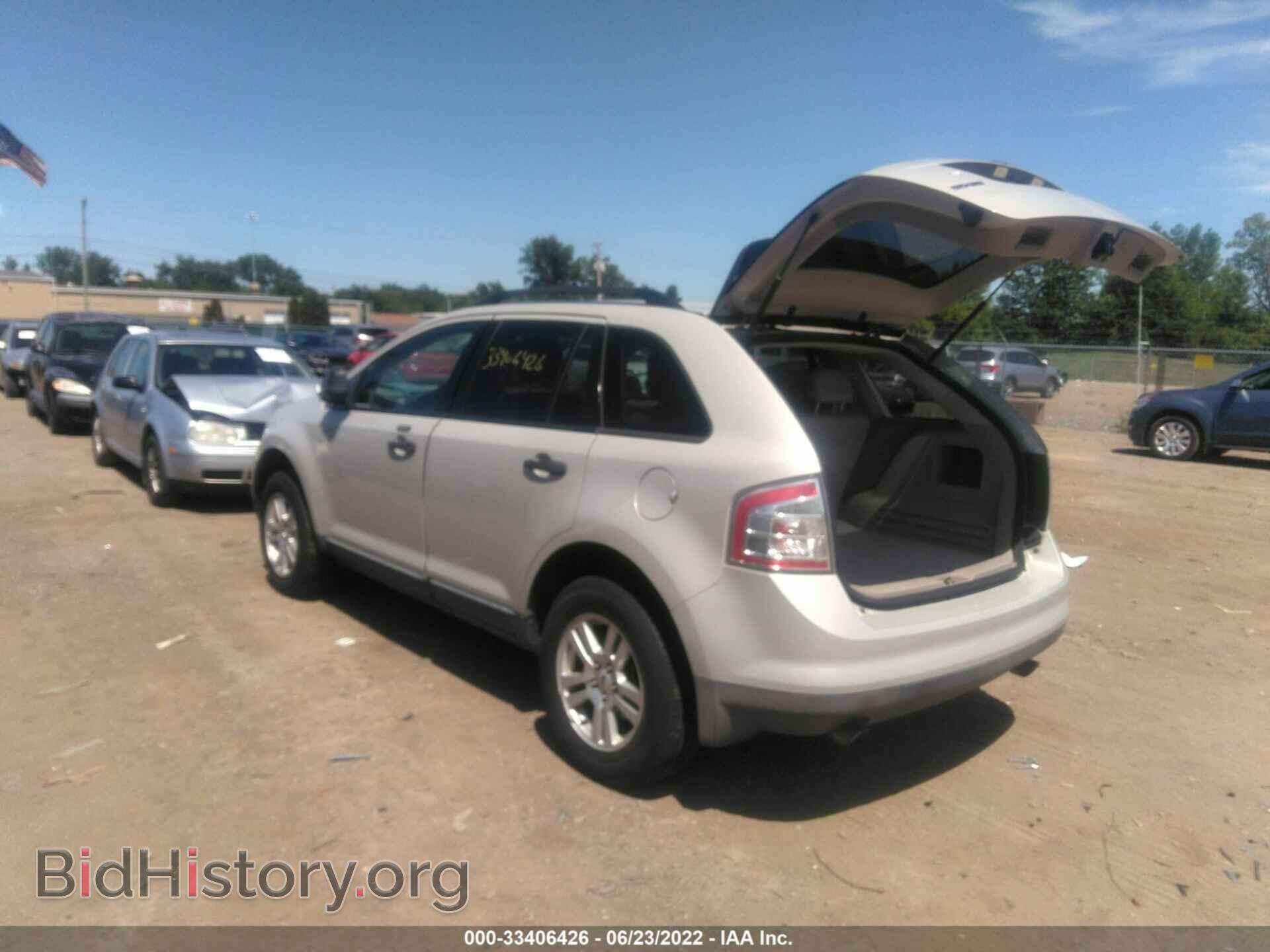 2007 FORD EDGE - VIN: 2FMDK46C47BA69122 - Photo 3