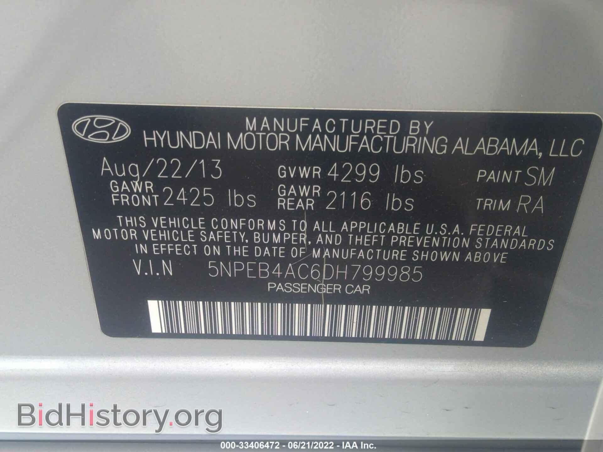 2013 HYUNDAI SONATA - VIN: 5NPEB4AC6DH799985 - Фото 9