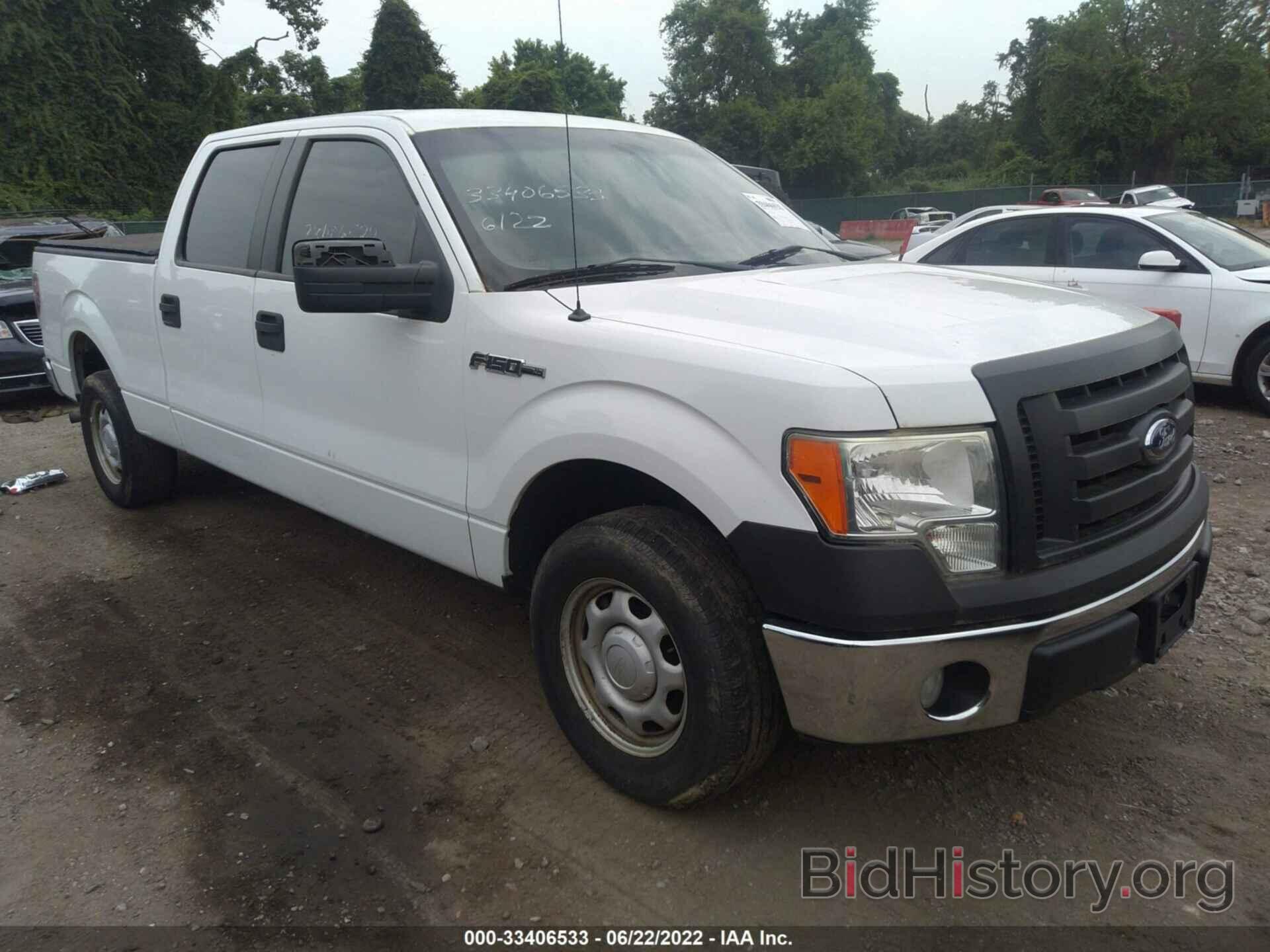 Photo 1FTEW1C84AFC56202 - FORD F-150 2010