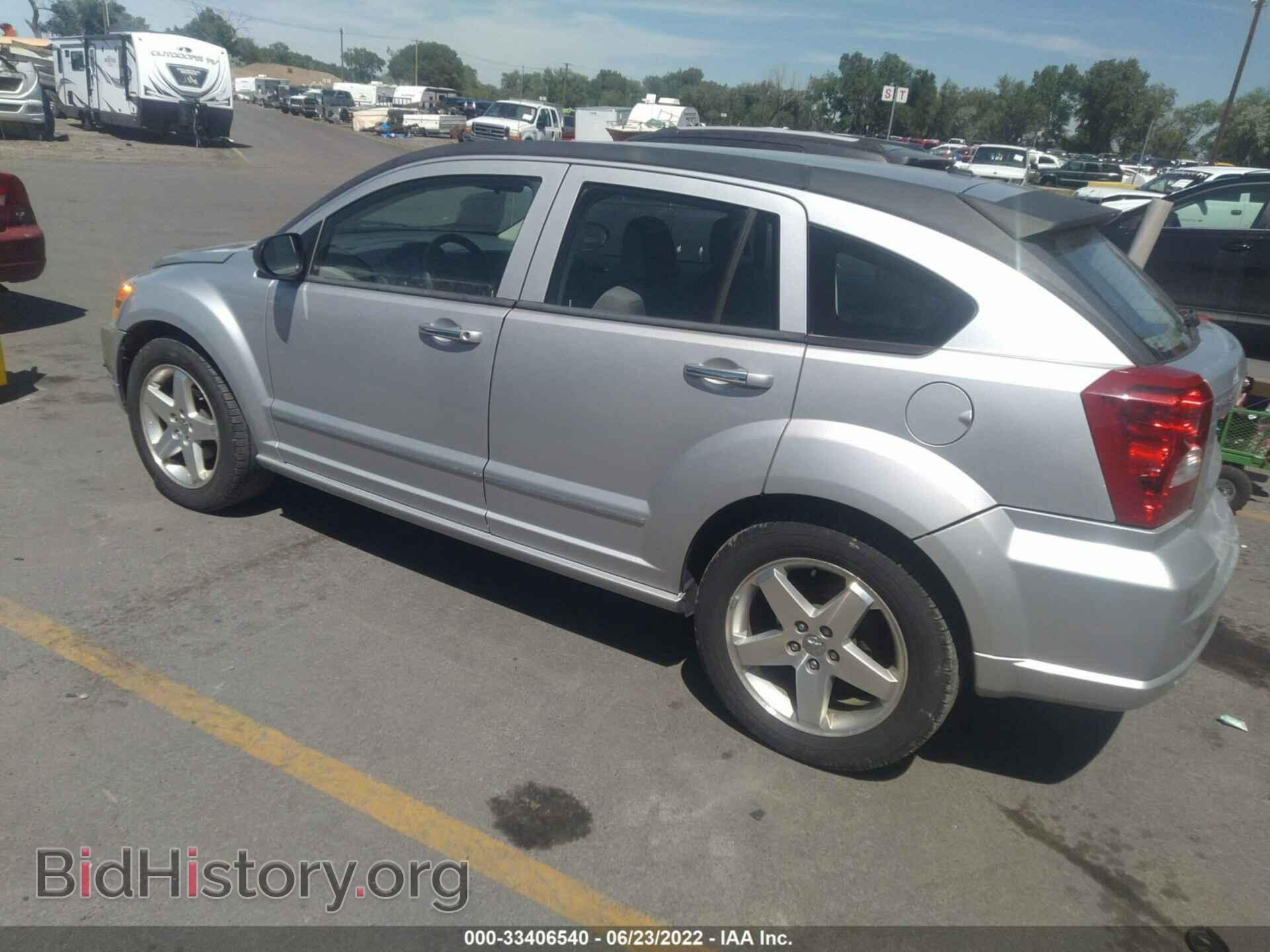 2007 DODGE CALIBER - VIN: 1B3HE78K17D288974 - Photo 3