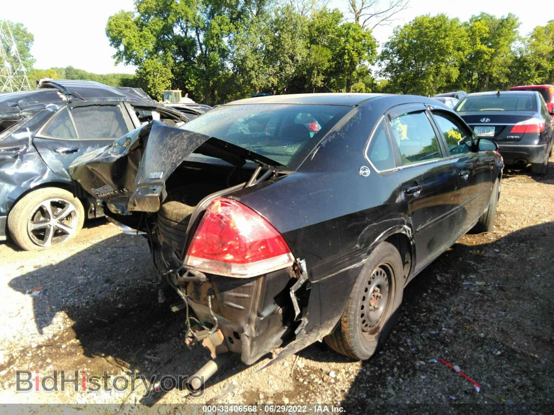 2007 CHEVROLET IMPALA - VIN: 2G1WB58K679363922 - Фото 4