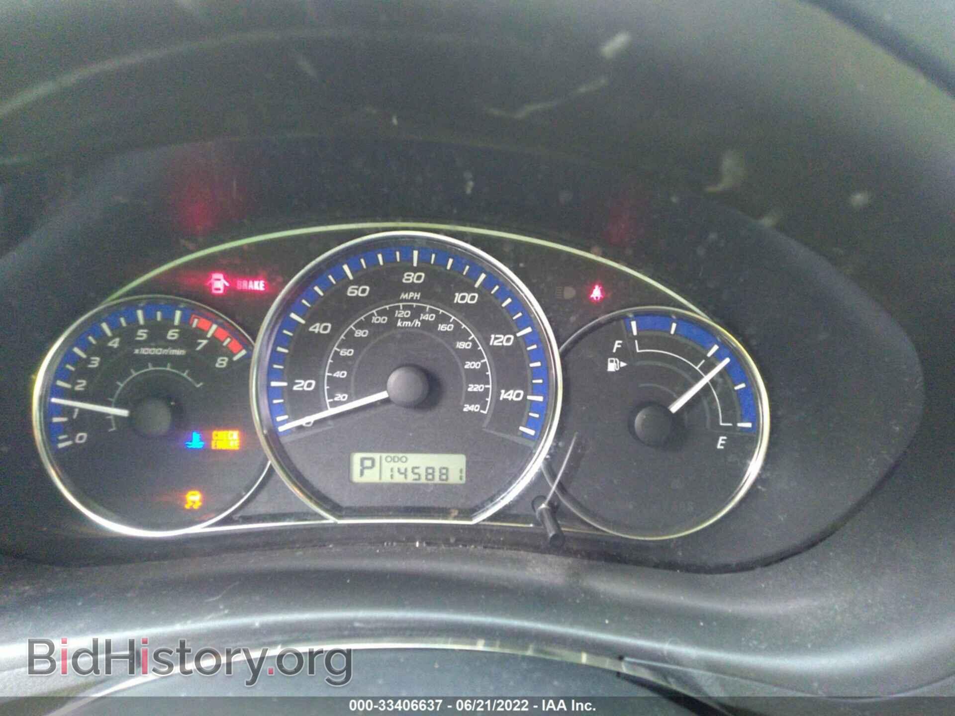 2012 SUBARU FORESTER - VIN: JF2SHAEC0CH416406 - Photo 7