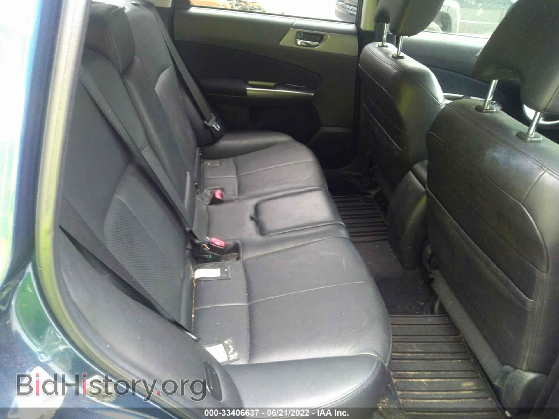 2012 SUBARU FORESTER - VIN: JF2SHAEC0CH416406 - Photo 8