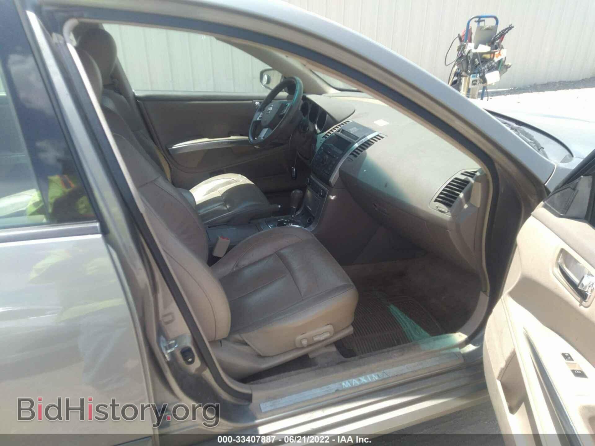 2007 NISSAN MAXIMA - VIN: 1N4BA41EX7C848585 - Фото 5