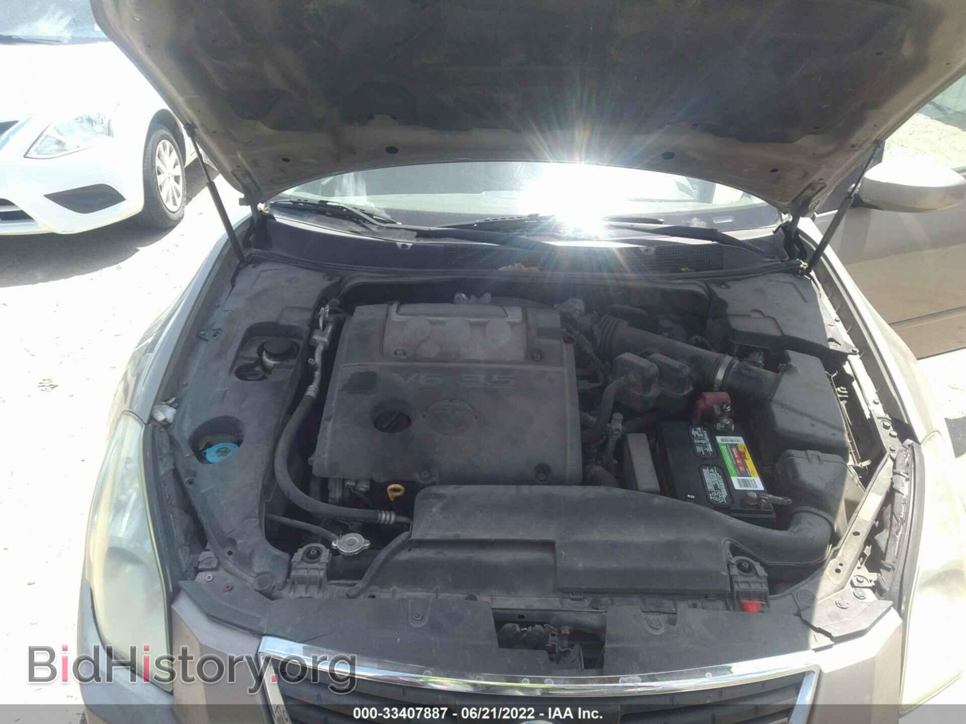 2007 NISSAN MAXIMA - VIN: 1N4BA41EX7C848585 - Фото 10