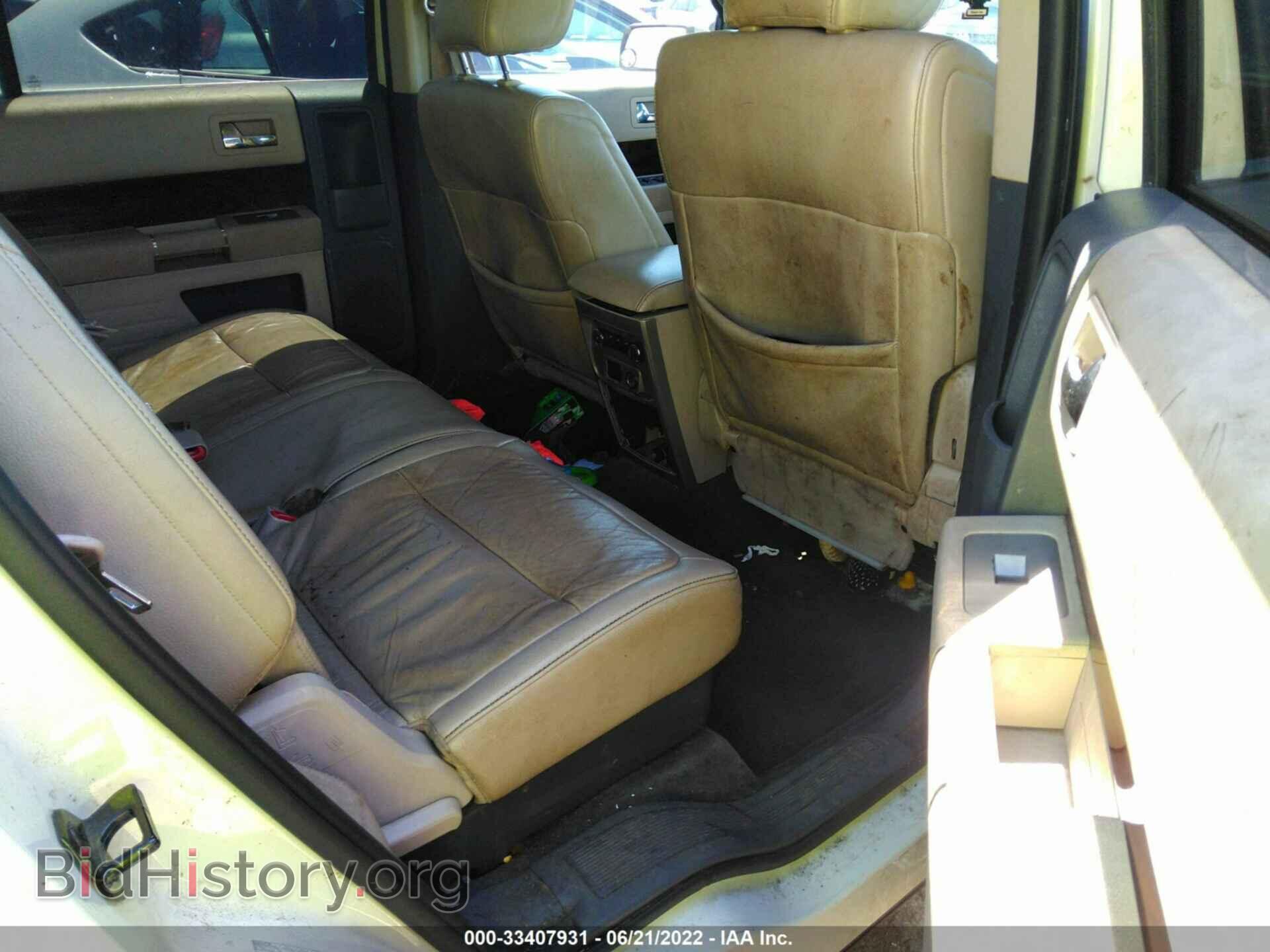 2009 FORD FLEX - VIN: 2FMEK62C79BB02039 - Photo 8