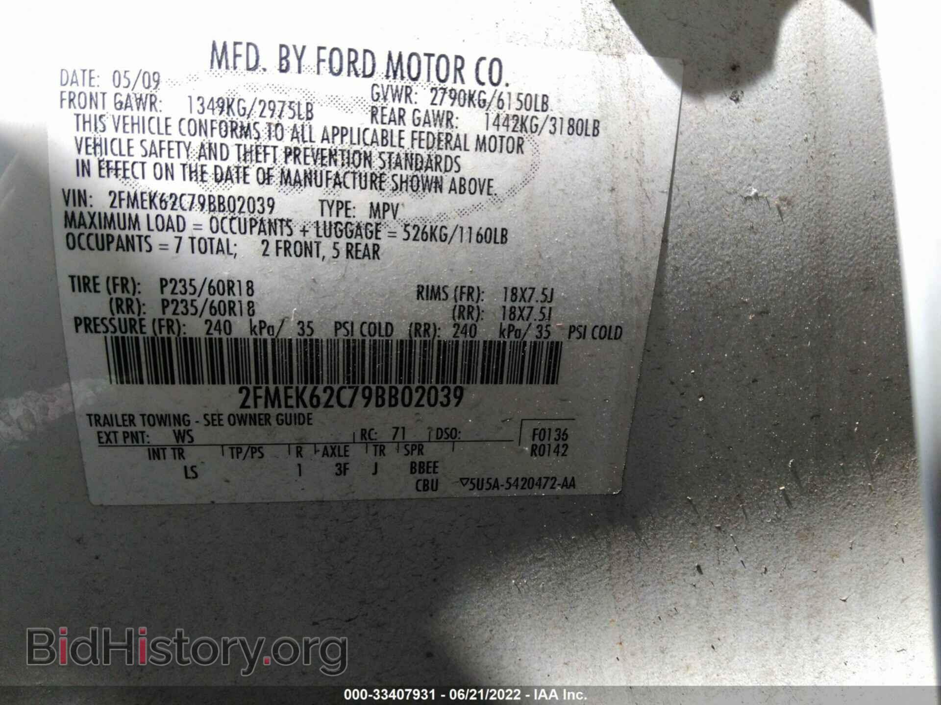 2009 FORD FLEX - VIN: 2FMEK62C79BB02039 - Photo 9