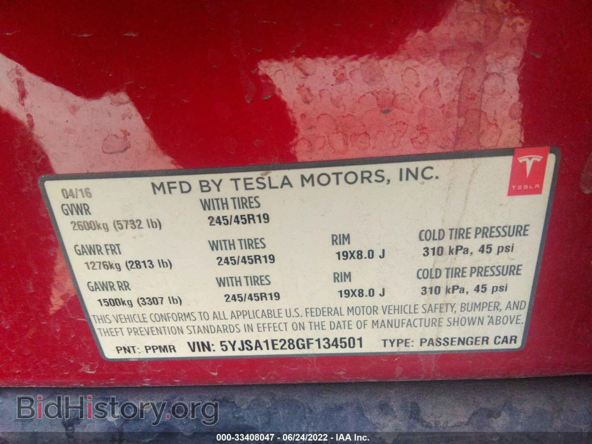 2016 TESLA MODEL S - VIN: 5YJSA1E28GF134501 - Photo 9