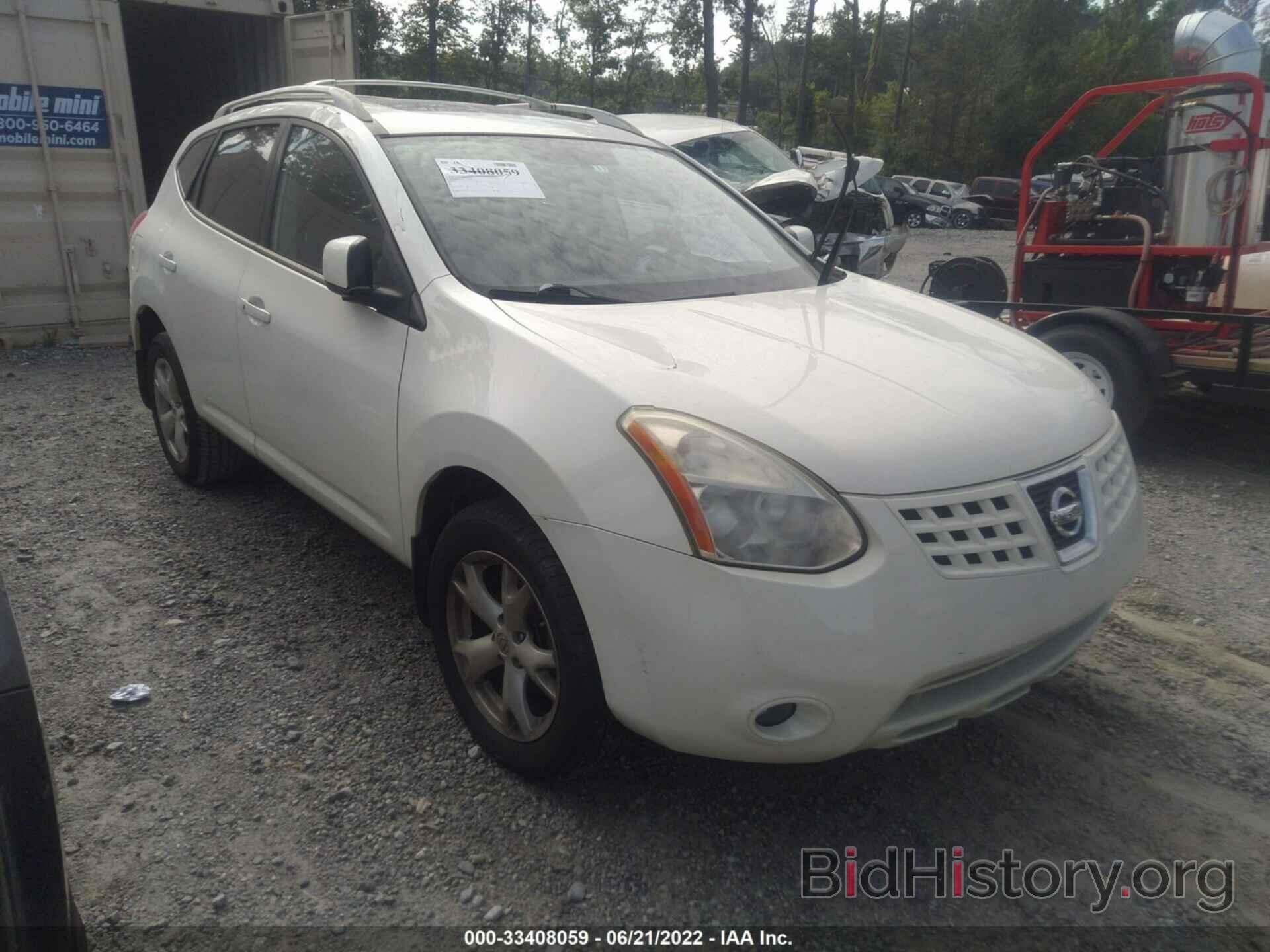 Photo JN8AS58V48W103768 - NISSAN ROGUE 2008