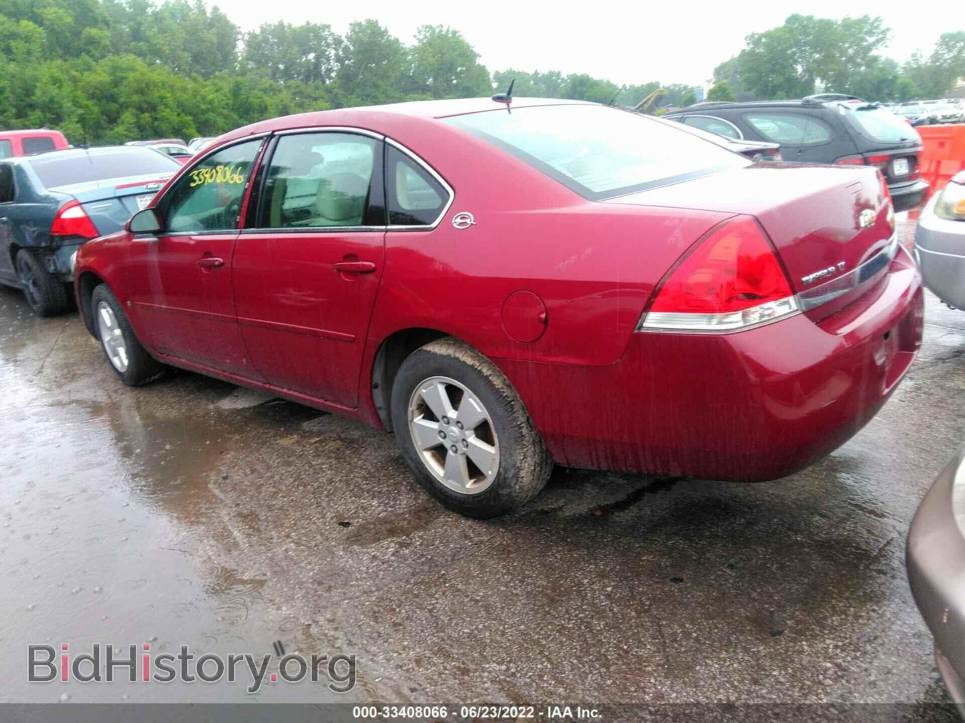 2006 CHEVROLET IMPALA - VIN: 2G1WT58K669298565 - Фото 3