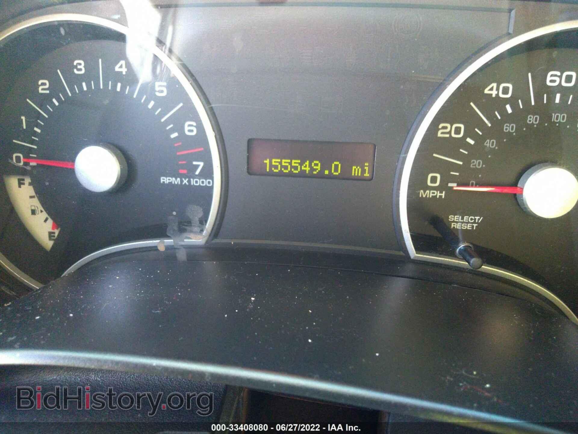 2007 FORD EXPLORER - VIN: 1FMEU63E07UB42979 - Photo 7
