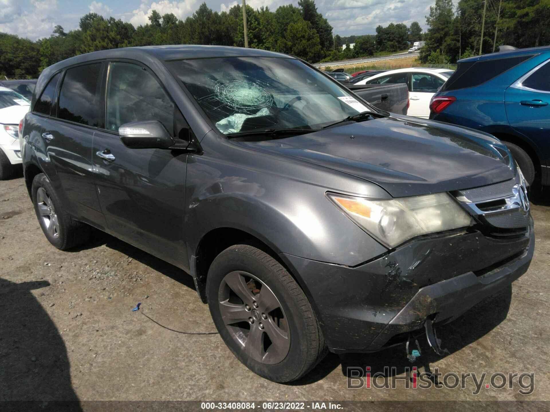 Photo 2HNYD28367H546237 - ACURA MDX 2007