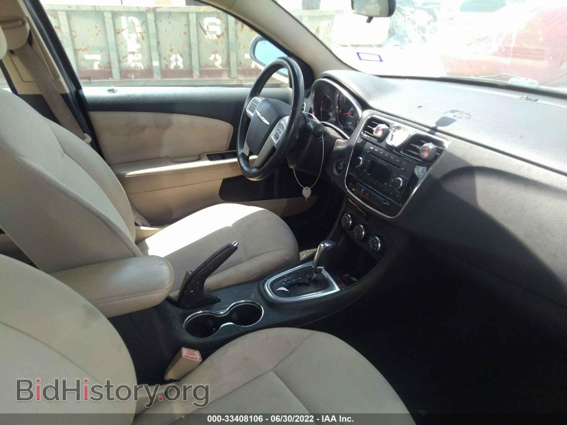 2013 CHRYSLER 200 - VIN: 1C3CCBBB8DN595448 - Photo 5