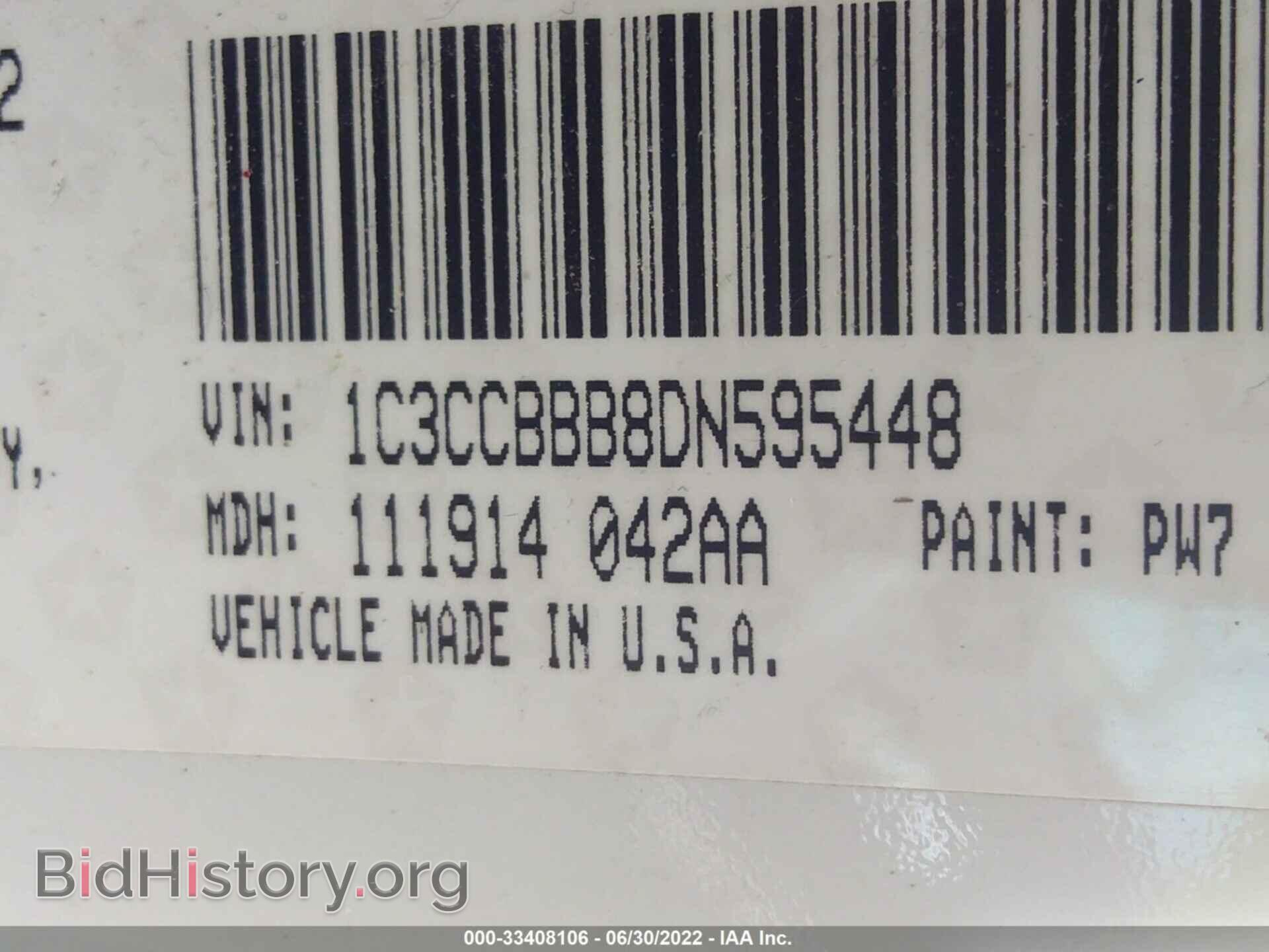 2013 CHRYSLER 200 - VIN: 1C3CCBBB8DN595448 - Photo 9